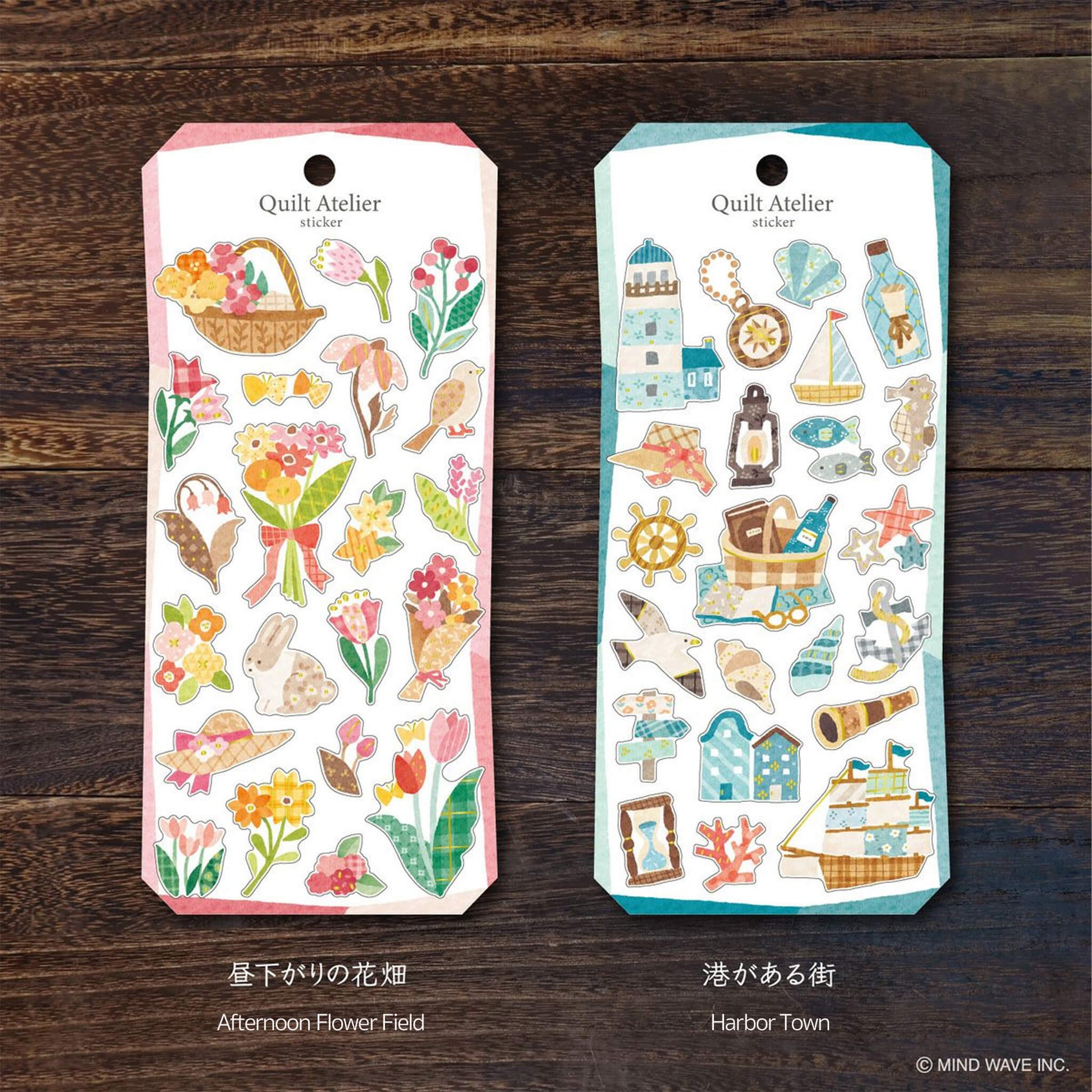 Mind Wave Quilt Atelier Sticker - Relaxing Time - Sticker Sheets