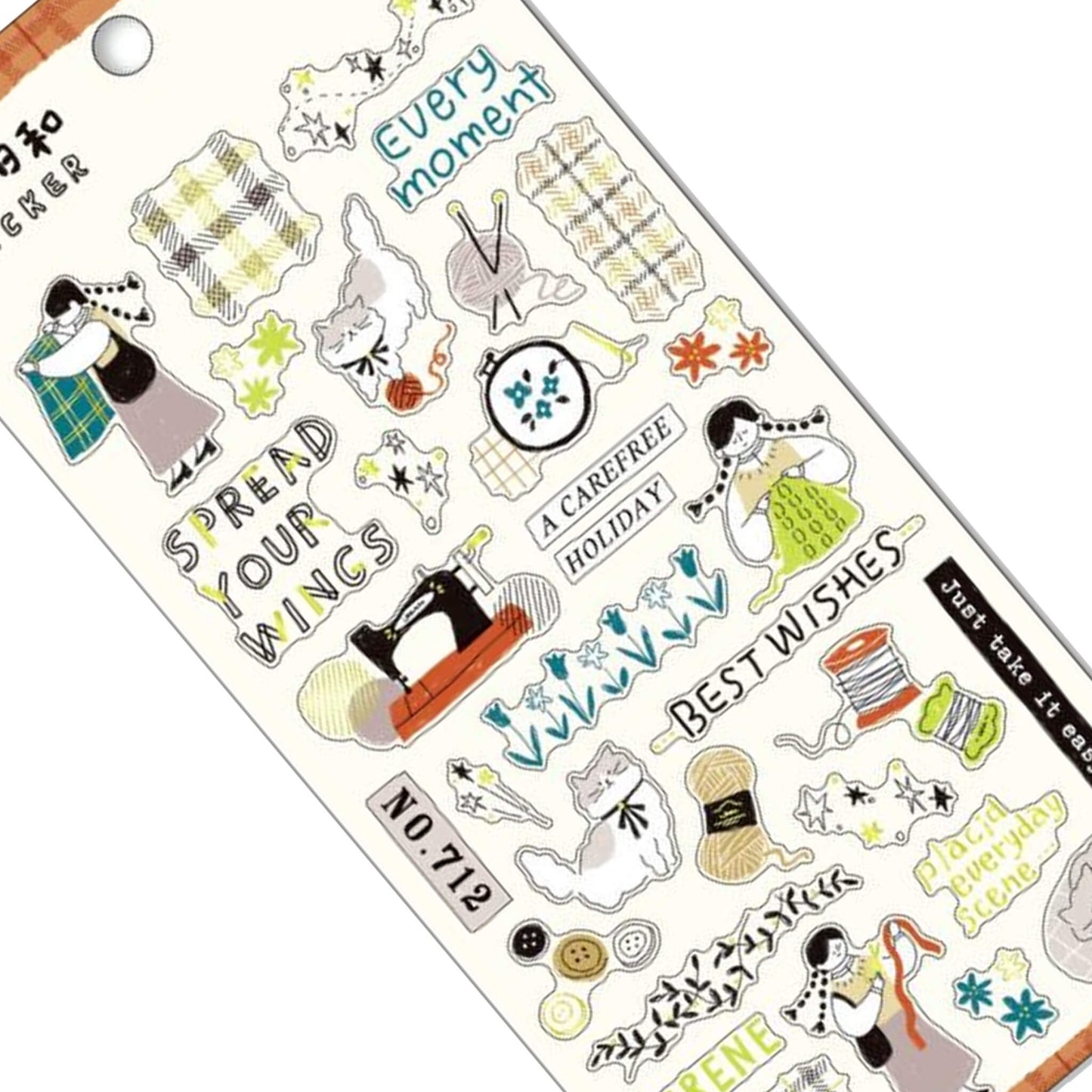 Mind Wave Relax / Nice Day Sticker - Craft Shop - Sticker Sheets