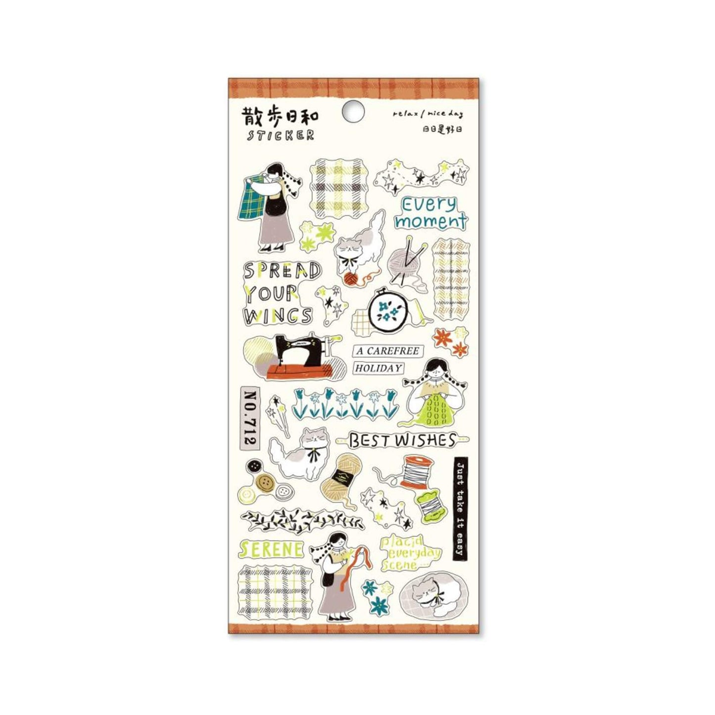 Mind Wave Relax / Nice Day Sticker - Craft Shop - Sticker Sheets