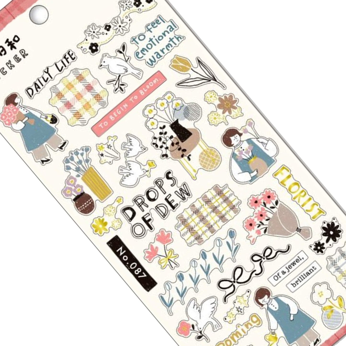 Mind Wave Relax / Nice Day Sticker - Flower Shop - Sticker Sheets