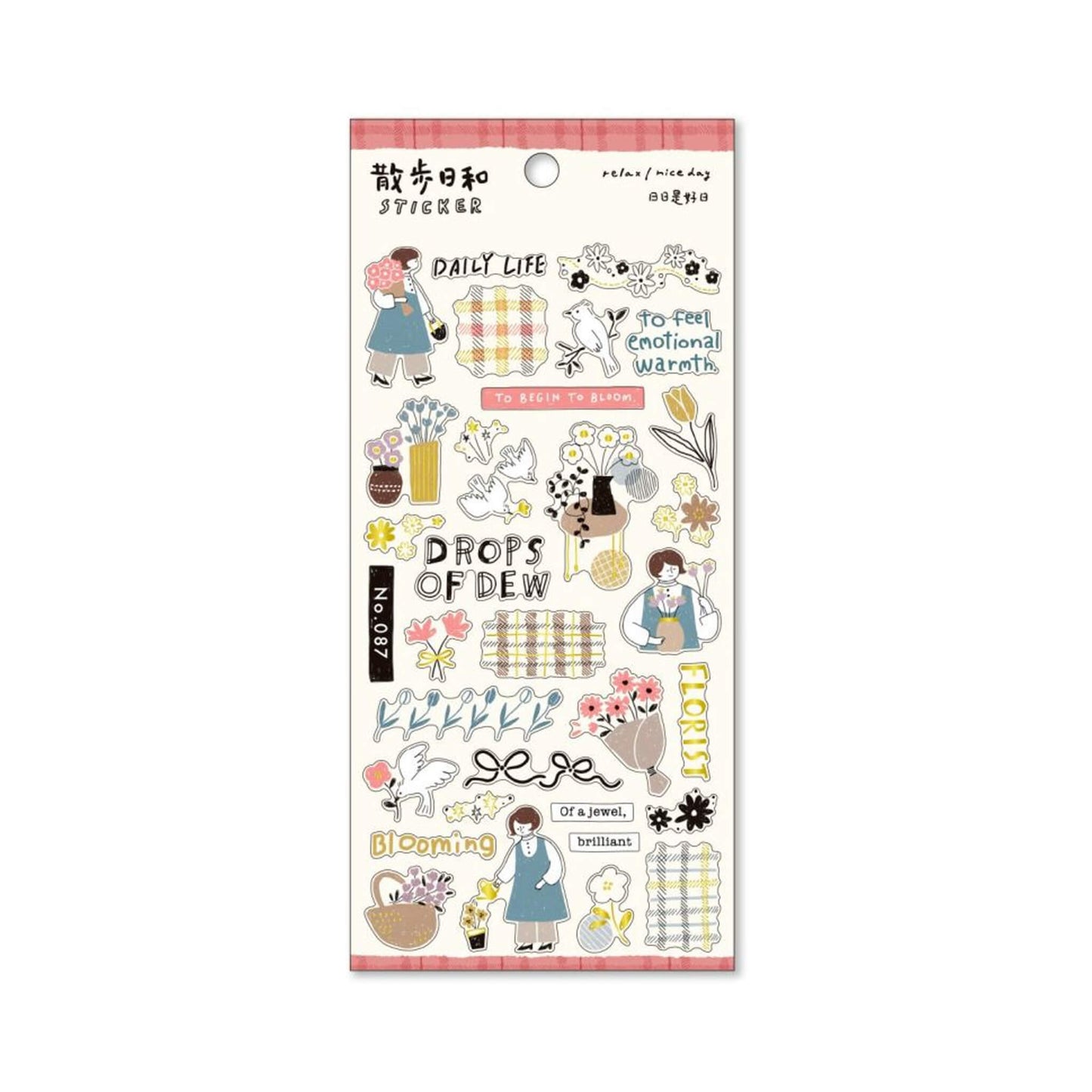 Mind Wave Relax / Nice Day Sticker - Flower Shop - Sticker Sheets