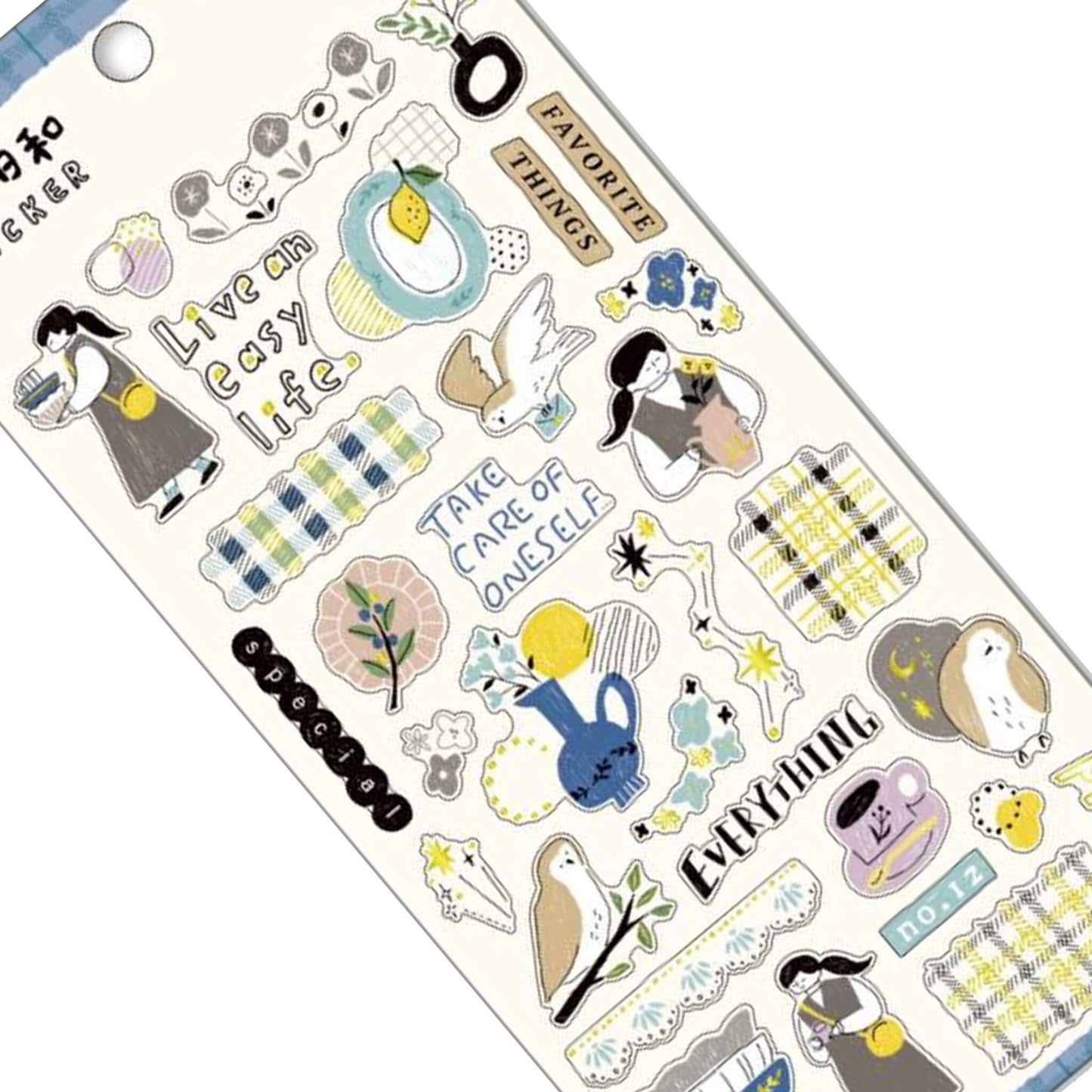 Mind Wave Relax / Nice Day Sticker - Pottery Shop - Sticker Sheets