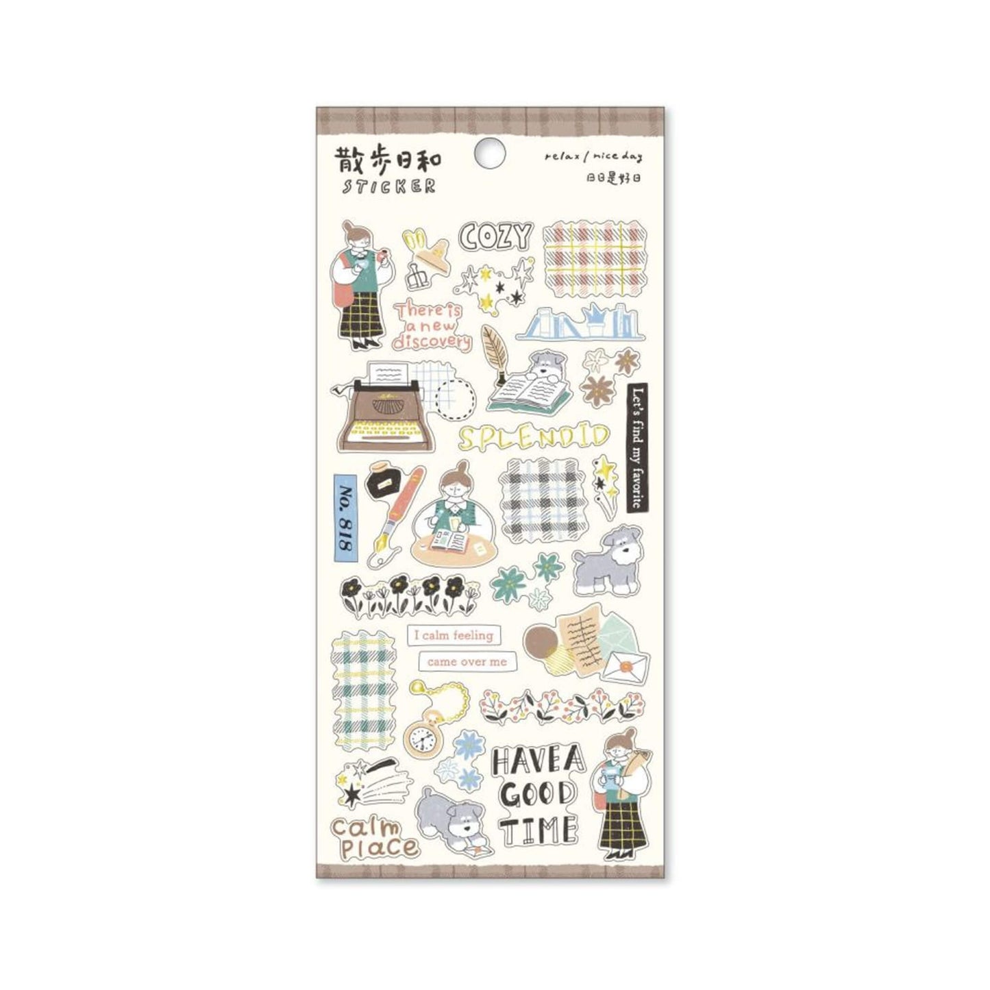 Mind Wave Relax / Nice Day Sticker - Stationery Shop - Sticker Sheets