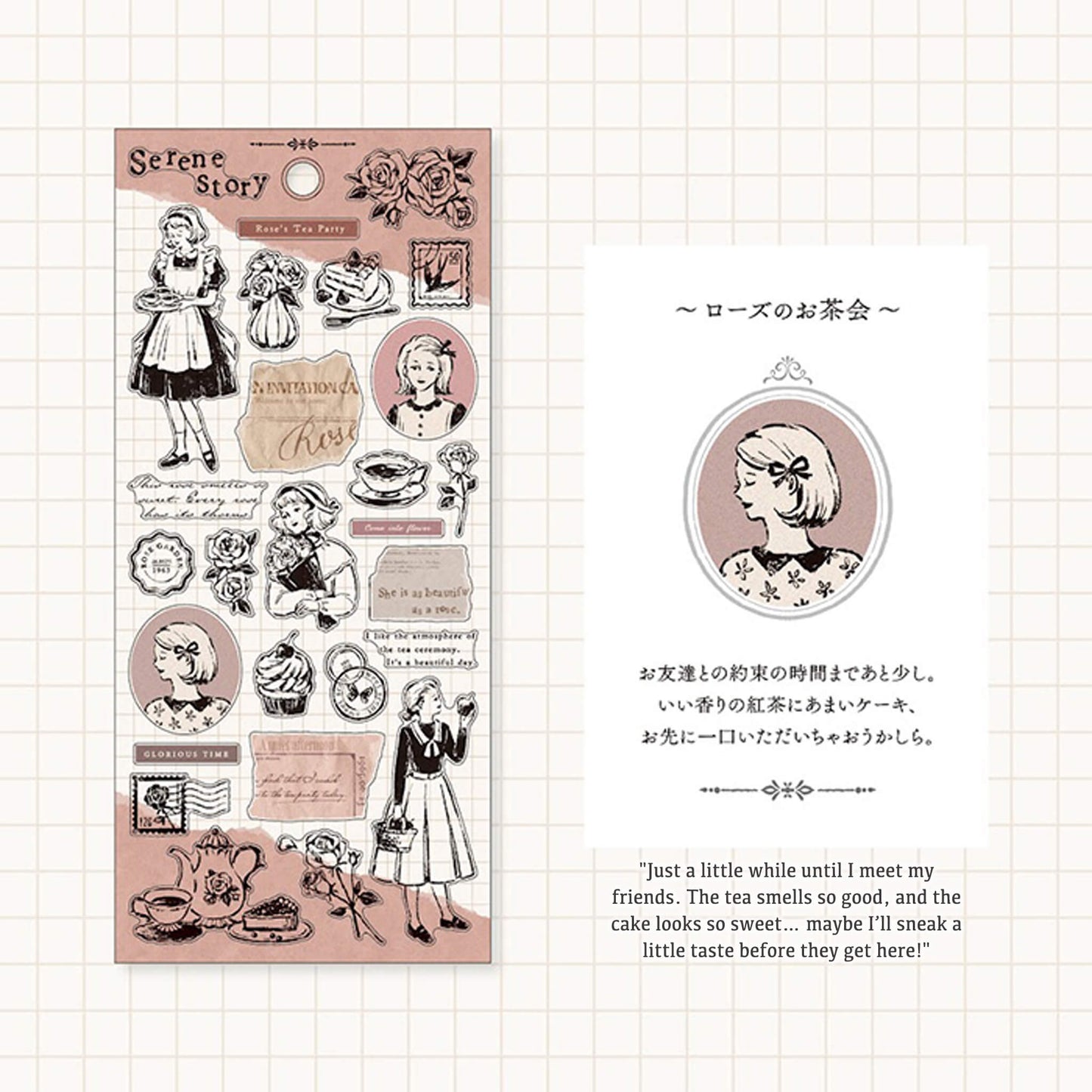 Mind Wave Serene Story Sticker - Rose's Tea Party - Sticker Sheets