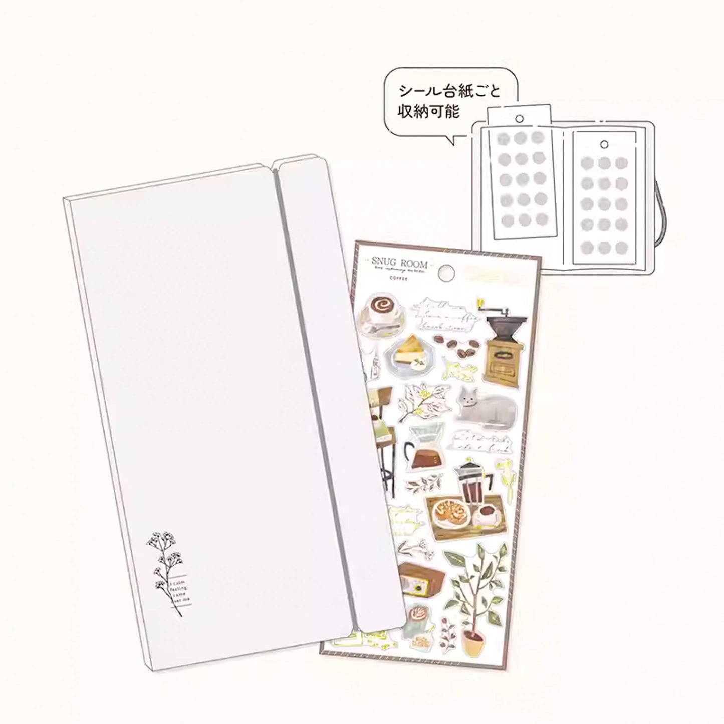 Mind Wave Sticker Pocket File - Beige - Sticker Files