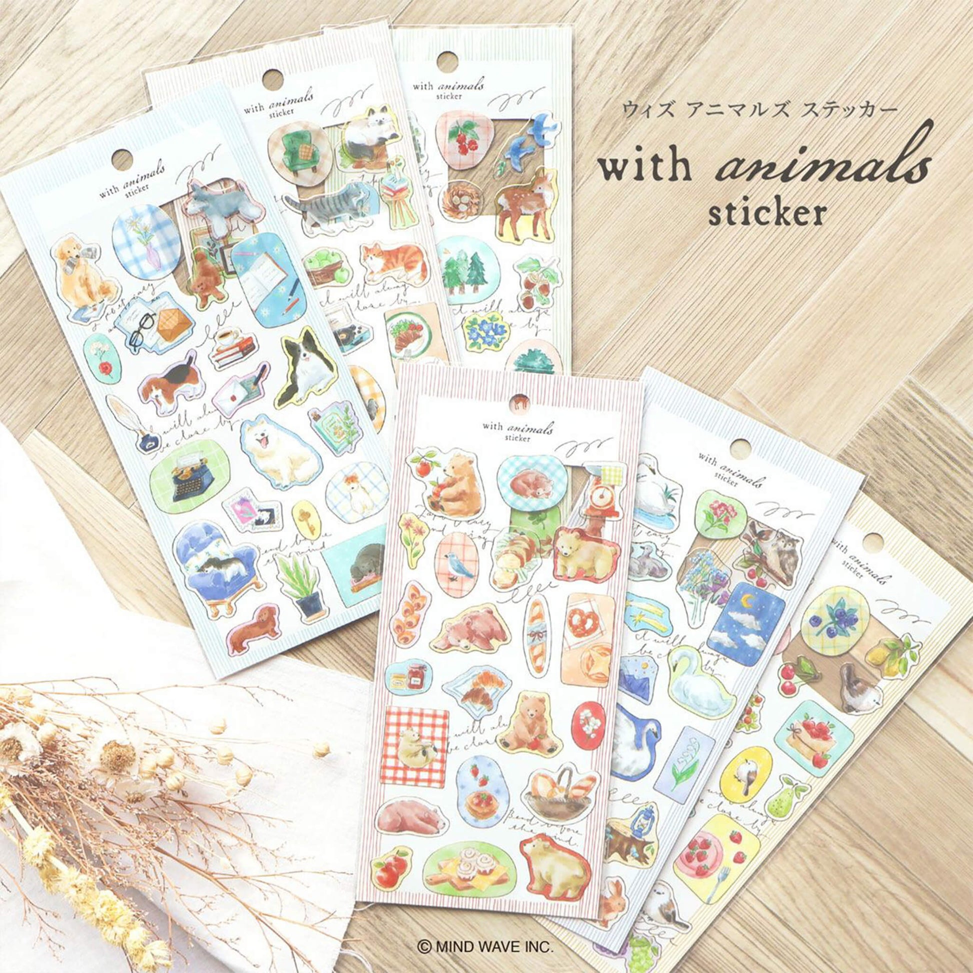 Mind Wave With Animal Sticker - Dog - Sticker Sheets