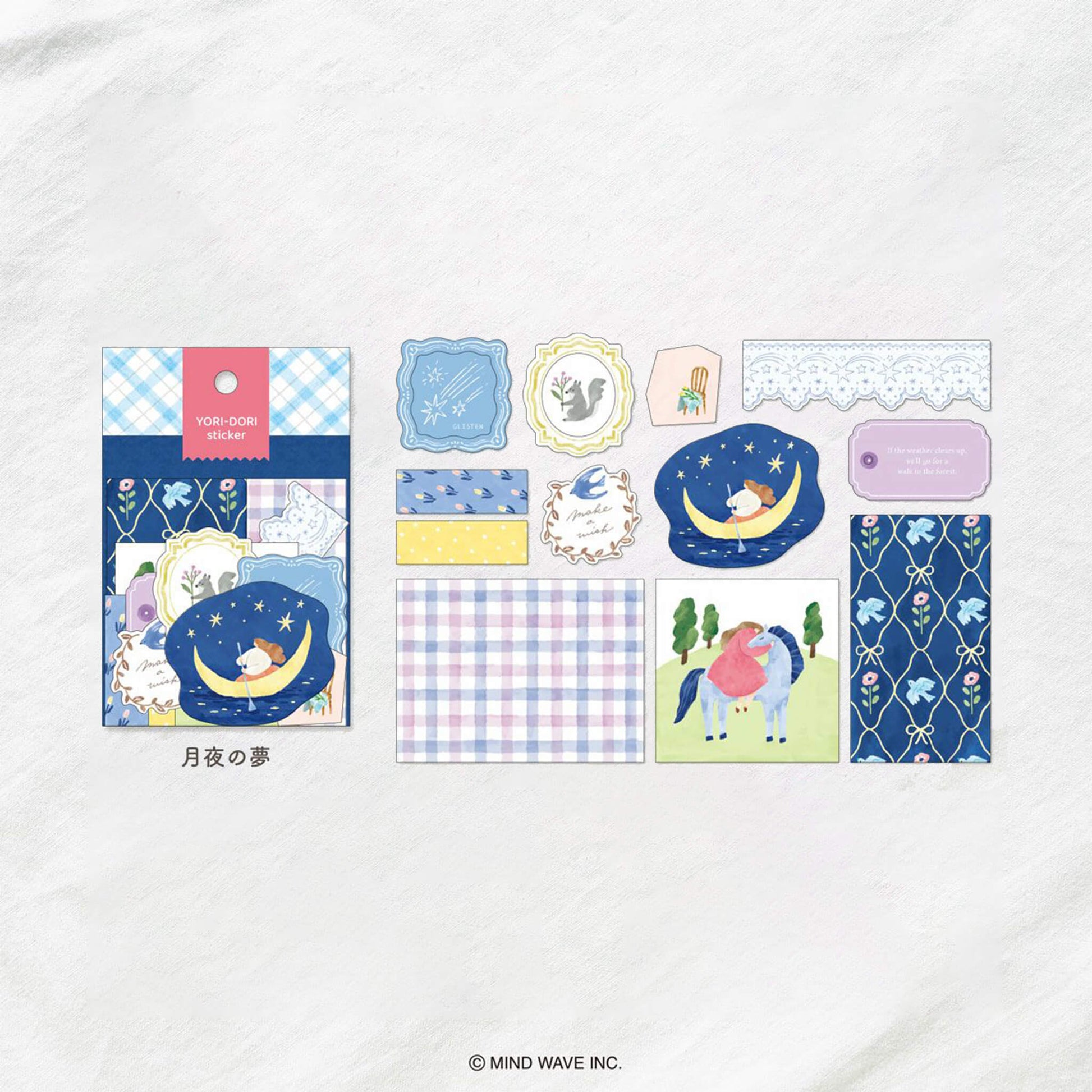 Mind Wave Yori - Dori Flake Sticker - Moonlit Dream - Flake Stickers
