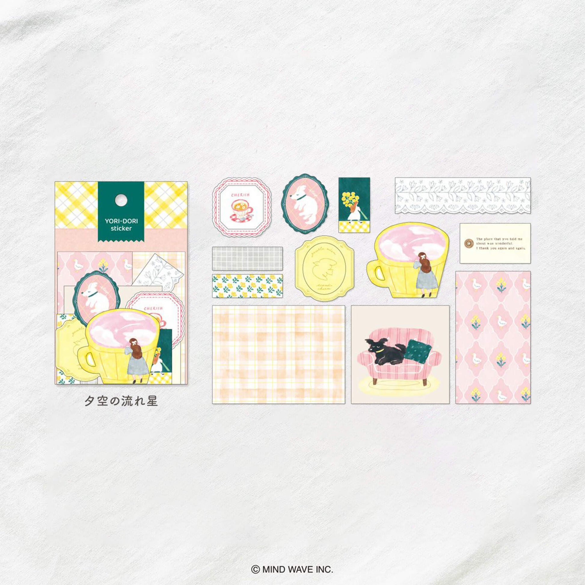 Mind Wave Yori - Dori Flake Sticker - Shooting Star in the Evening Sky - Flake Stickers