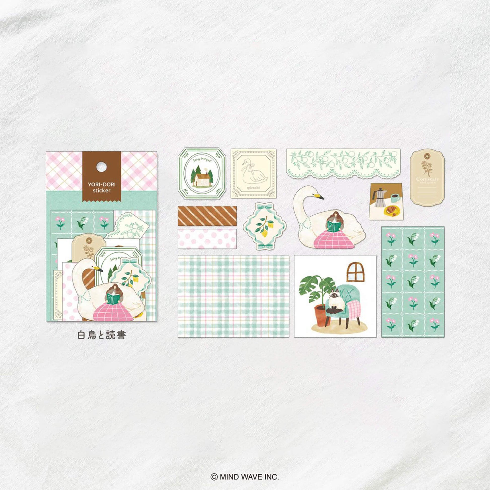 Mind Wave Yori - Dori Flake Sticker - Swan and Reading - Flake Stickers