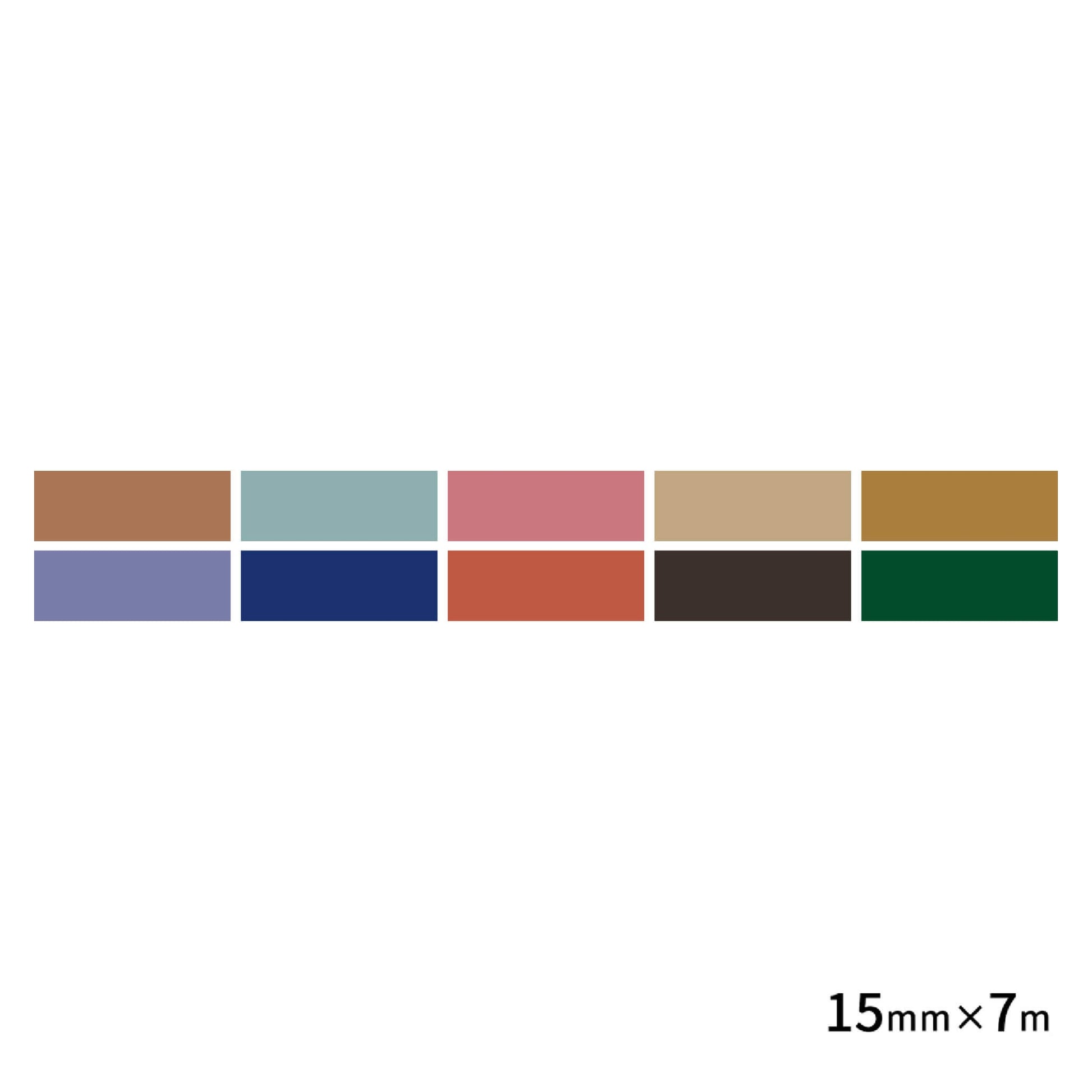 MT Washi Tape 10 - color Set Dusty Colors - Washi Tapes