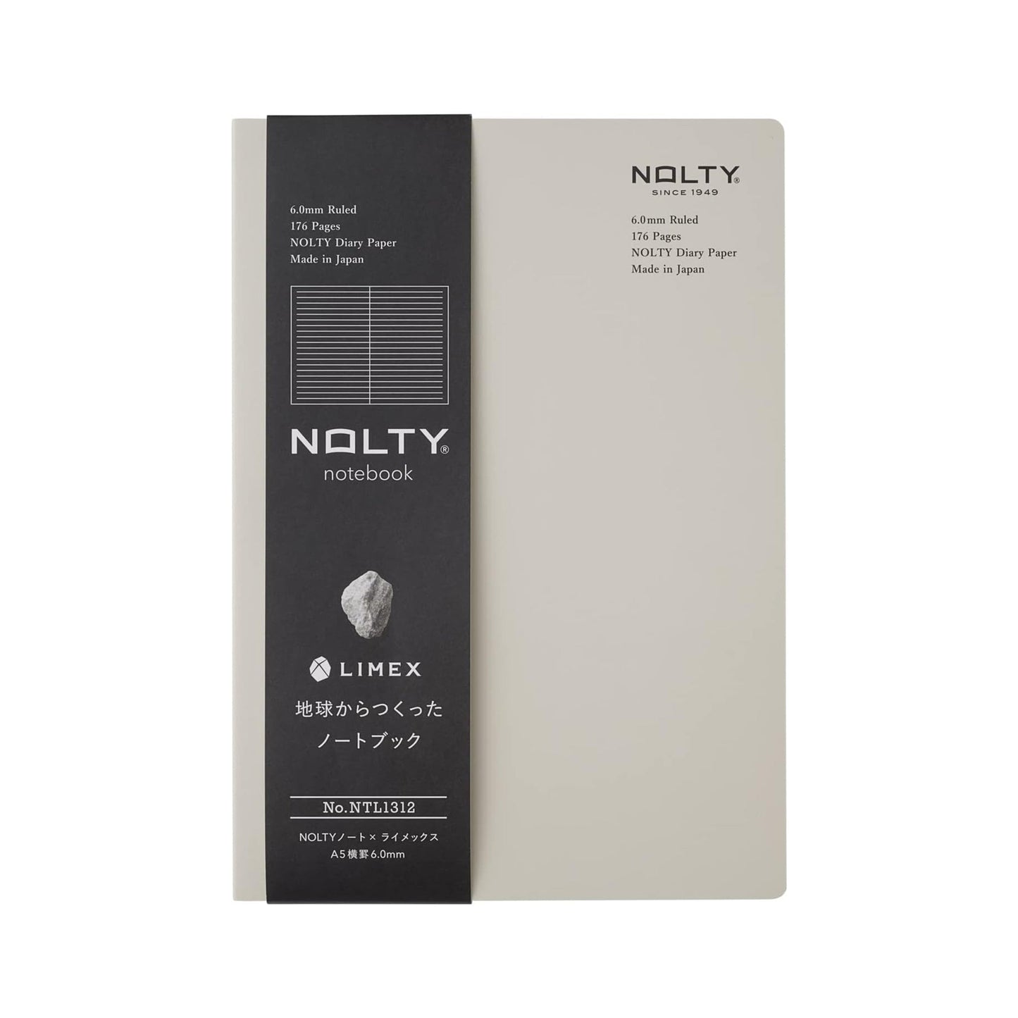 NOLTY Note × LIMEX A5 - Horizontal Ruled Type - Lime White - Notebooks