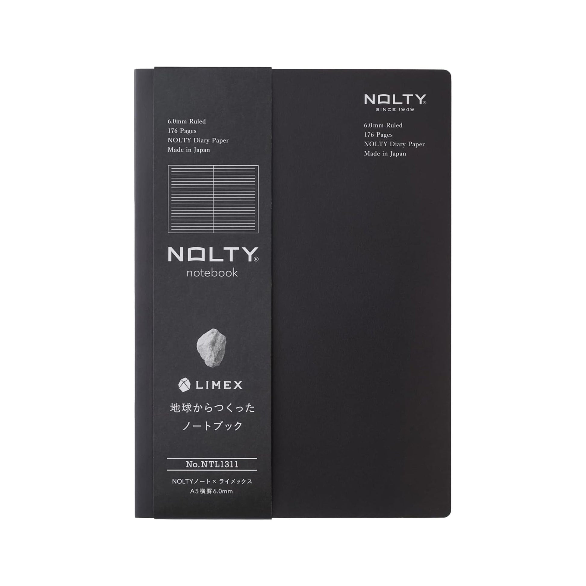 NOLTY Note × LIMEX A5 - Horizontal Ruled Type - Granite Black - Notebooks