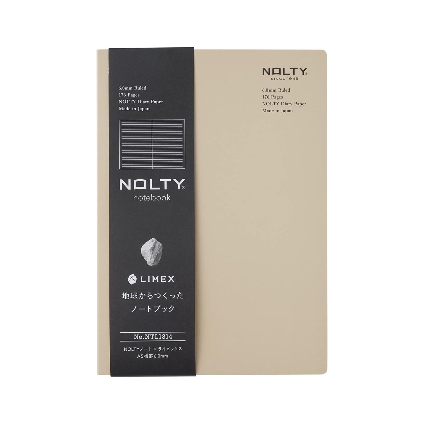 NOLTY Note × LIMEX A5 - Horizontal Ruled Type - Soil Beige - Notebooks