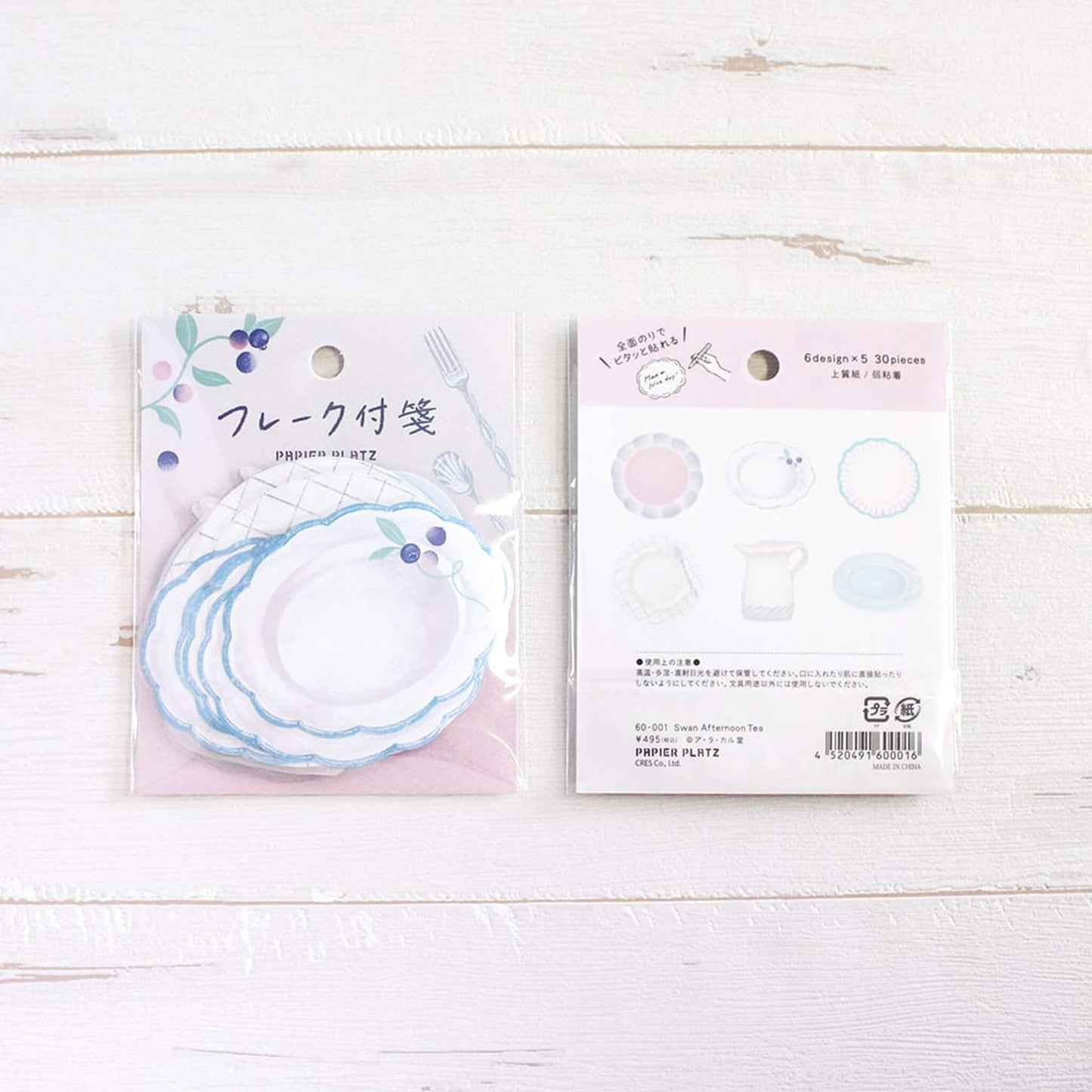Papier Platz × Alacarudo Flake Sticky Notes - Swan Afternoon Tea - Sticky Notes