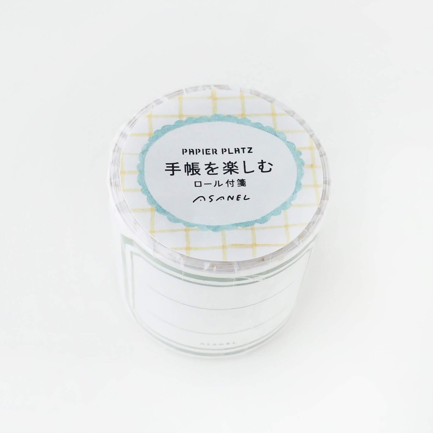 Papier Platz × ASANEL Roll Sticky Notes - Enjoying Journals - Sticky Notes