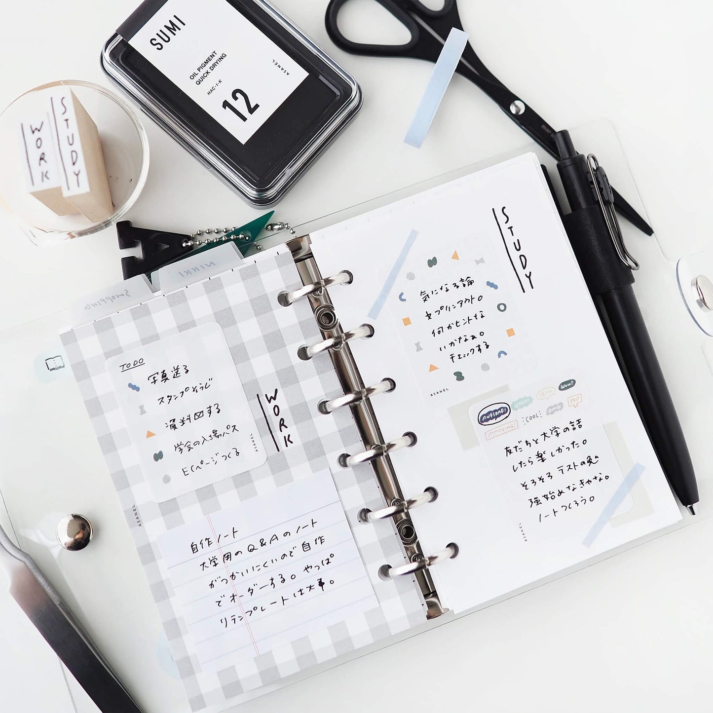 Papier Platz × ASANEL Roll Sticky Notes - Enjoying Shapes - Sticky Notes