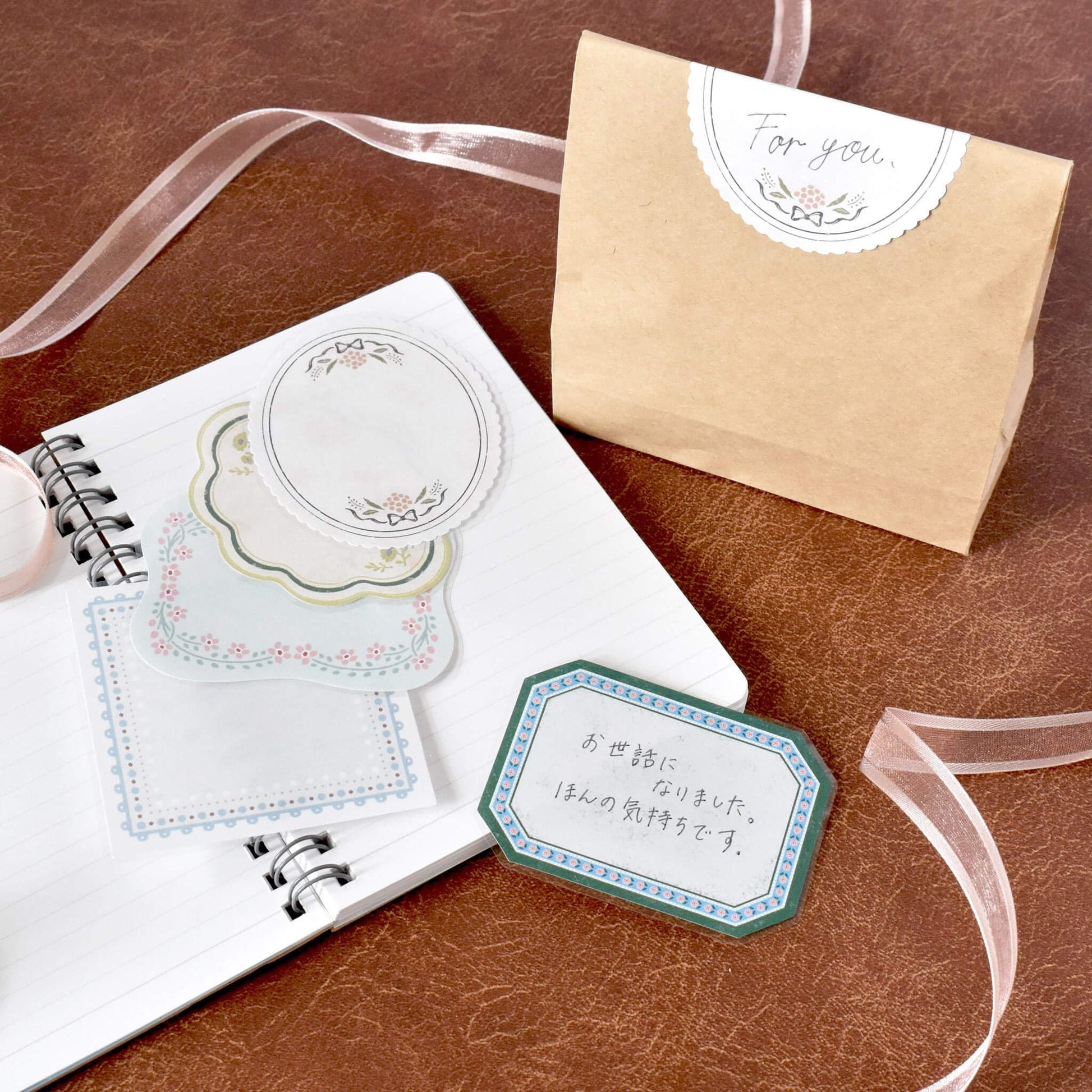 Papier Platz Flake Sticky Notes - Nostalgia Frame - Sticky Notes