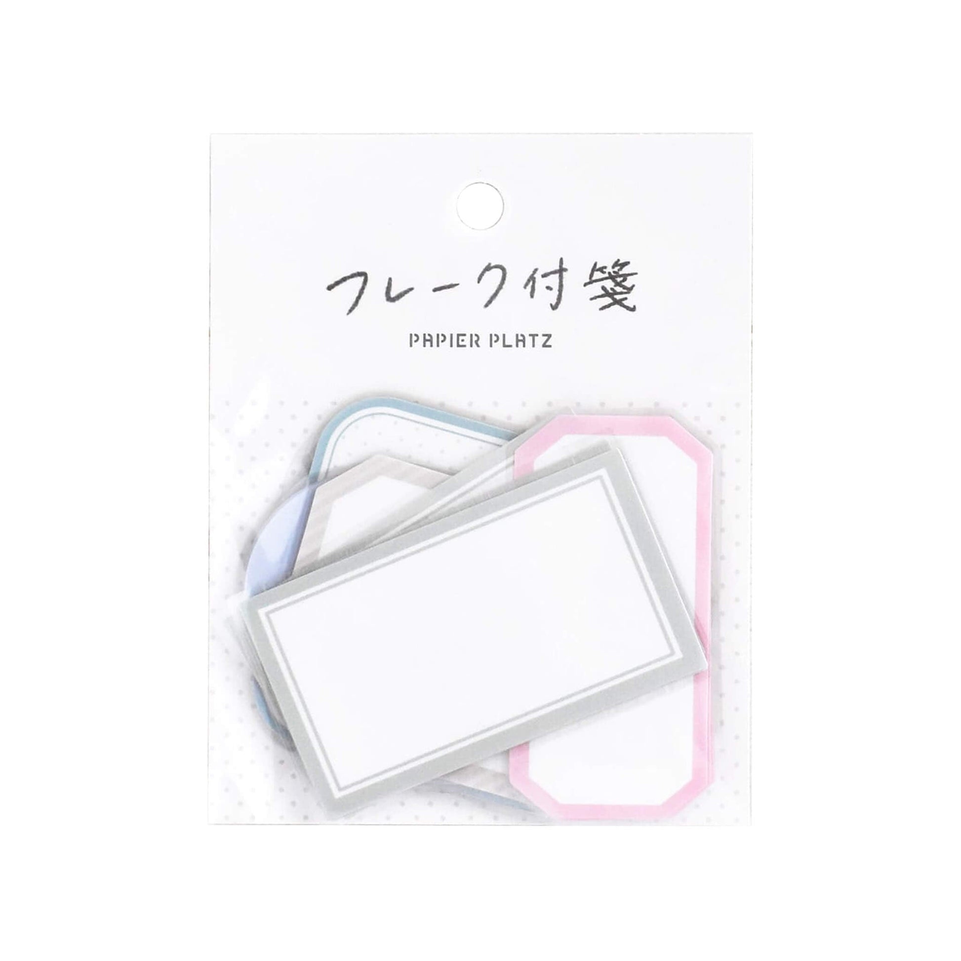 Papier Platz Flake Sticky Notes - Simple Frame - Sticky Notes