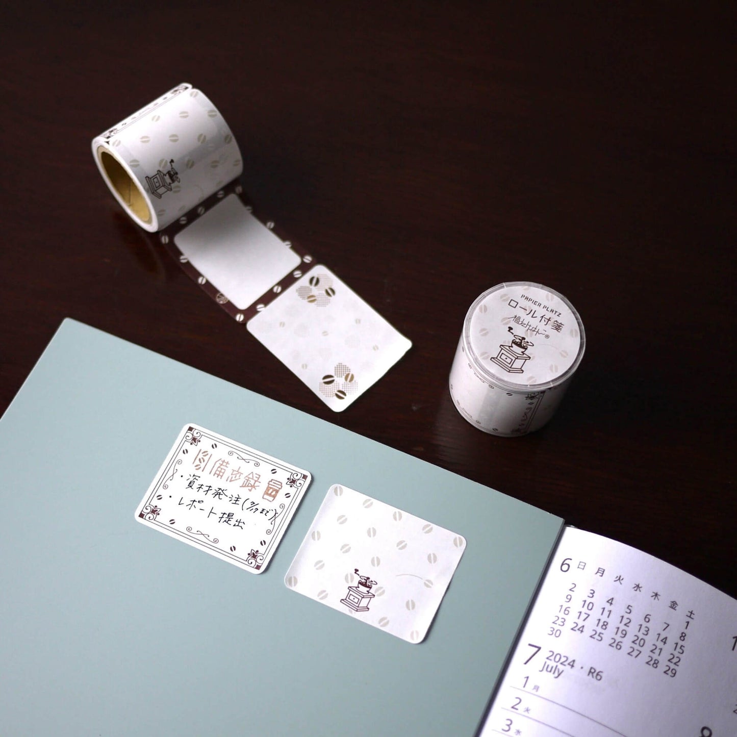 Papier Platz × Fukuwake Hanko Roll Sticky Notes - Coffee Beans and Grinder - Sticky Notes