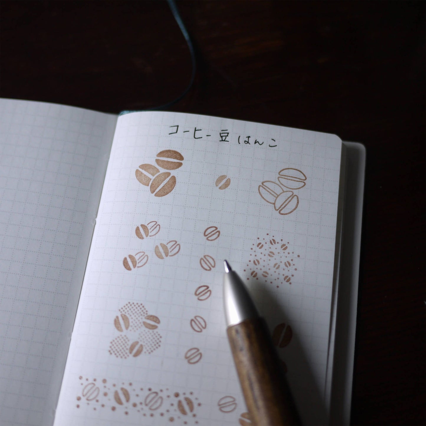 Papier Platz × Fukuwake Pocket Log Notebook - Coffee Grinder - Notebooks