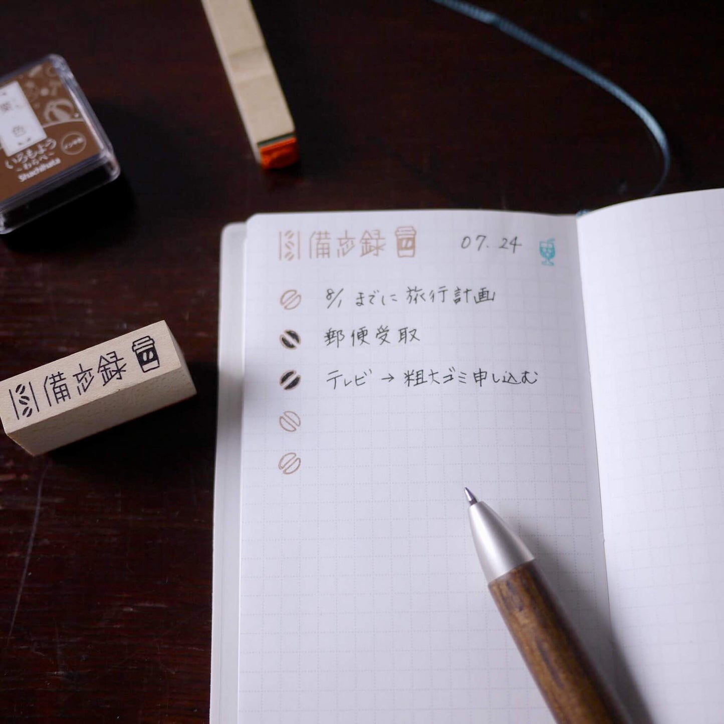 Papier Platz × Fukuwake Pocket Log Notebook - Coffee Grinder - Notebooks