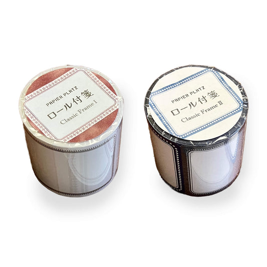 Papier Platz Roll Sticky Notes Classic Frame - Classic Frame 1 Red - Sticky Notes