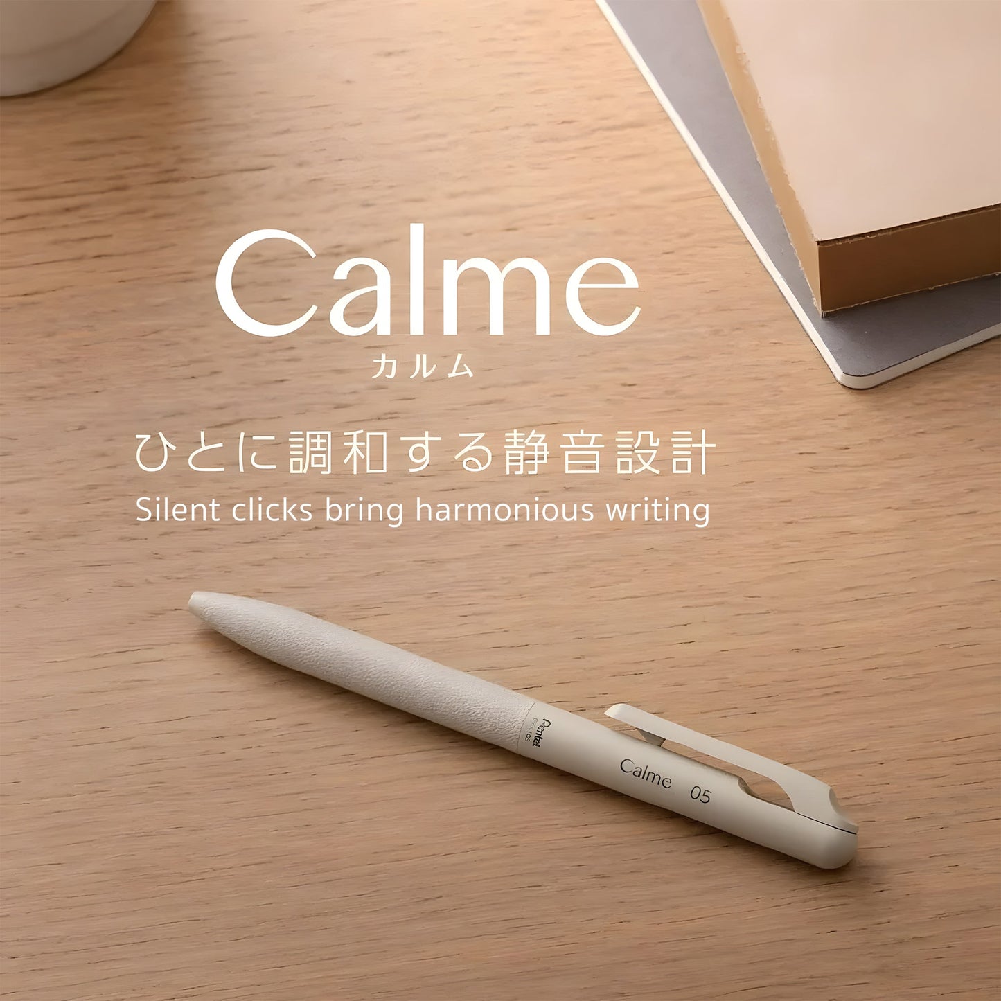 Pentel Calme Ballpoint Pen 0.5mm Black Ink - Beige - Ballpoint Pens