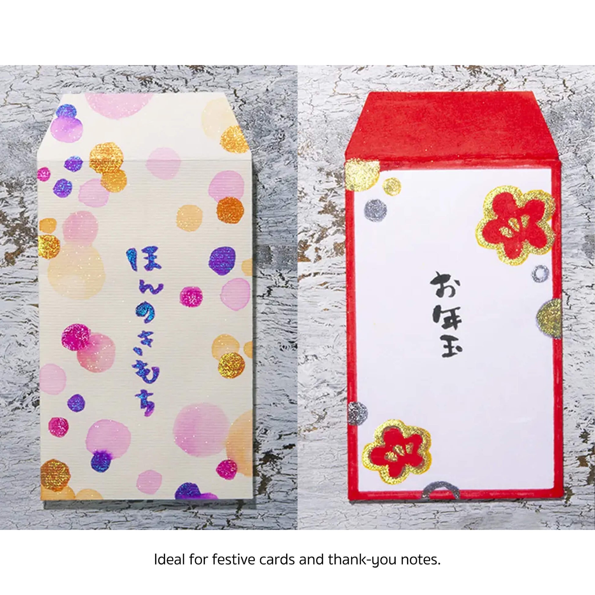 Pentel Dual Metallic Brush - Set of 8 - Brush Pens