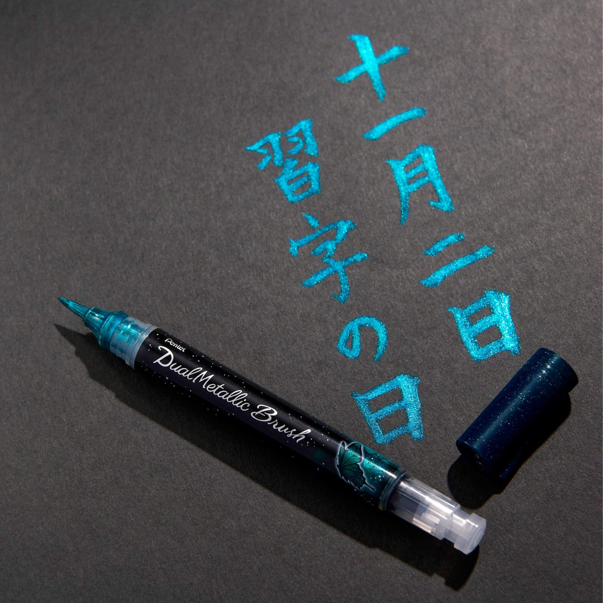 Pentel Dual Metallic Brush - Set of 8 - Brush Pens
