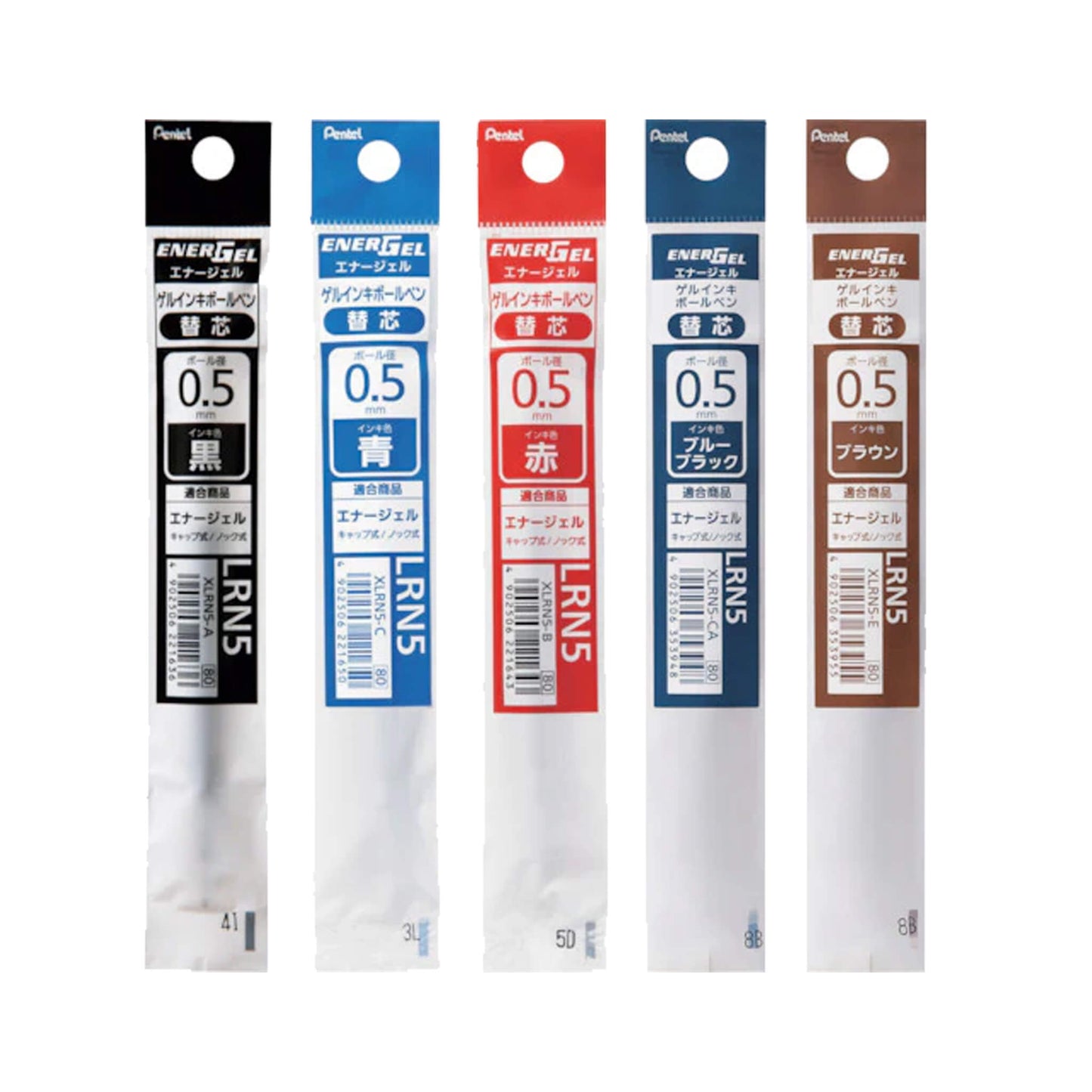 Pentel EnerGel Gel Ink Refill XLRN5 0.5mm - Black - Pen Refills