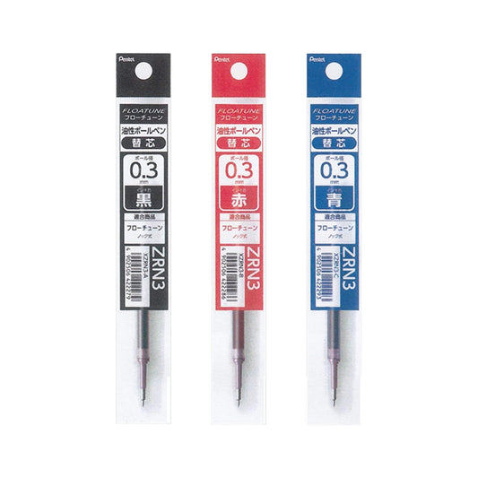 Pentel Floatune Ballpoint Pen Refill XZRN3 0.3mm - Black - Pen Refills