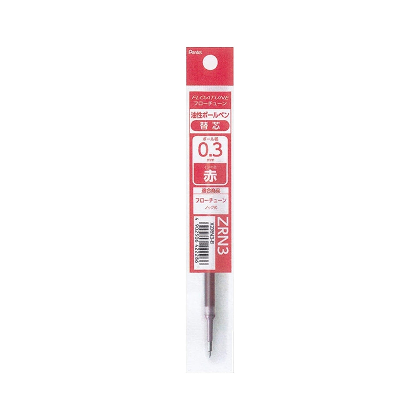 Pentel Floatune Ballpoint Pen Refill XZRN3 0.3mm - Red - Pen Refills