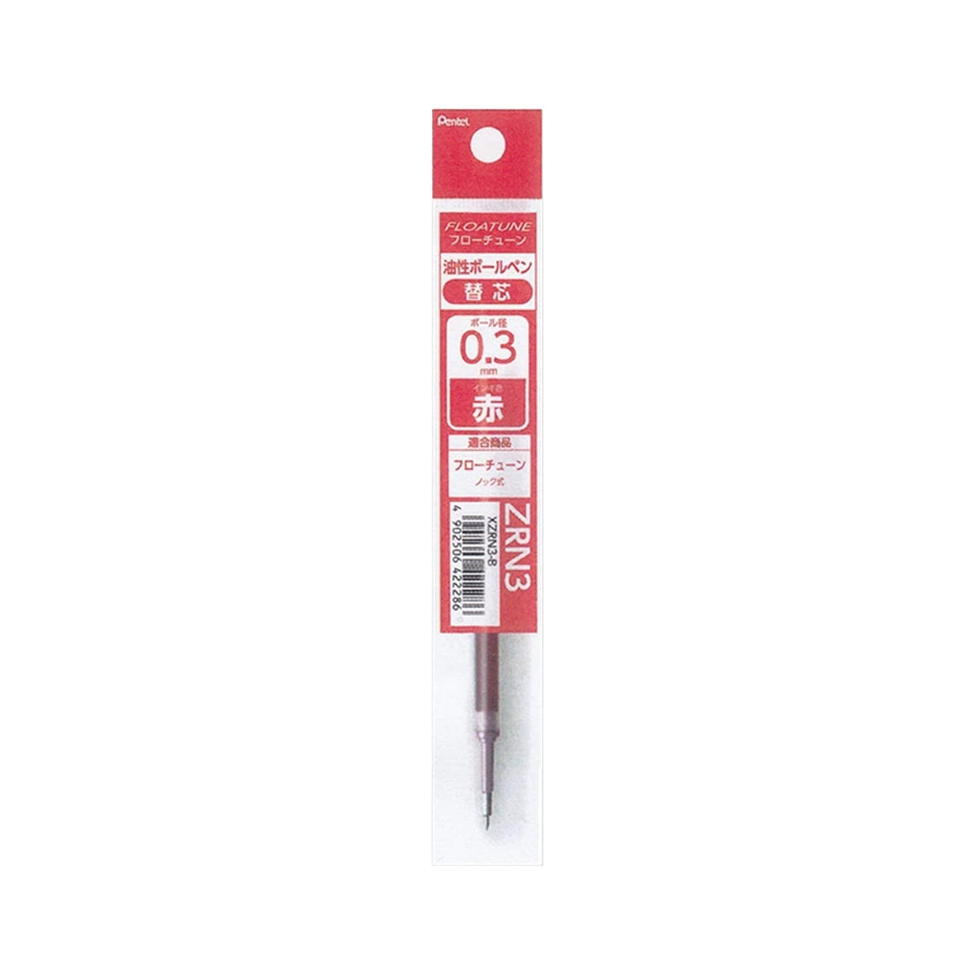 Pentel Floatune Ballpoint Pen Refill XZRN3 0.3mm - Red - Pen Refills