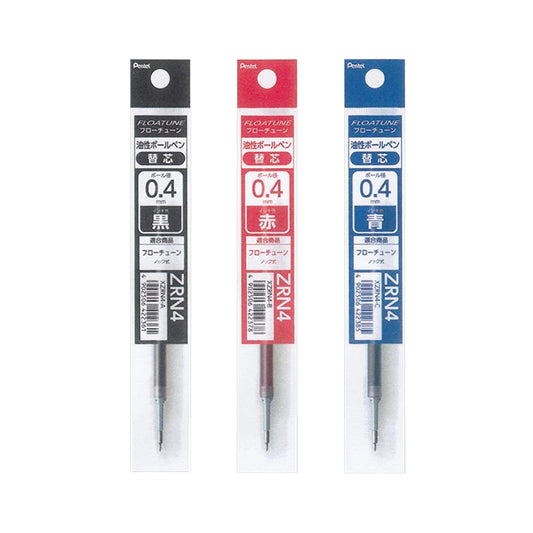 Pentel Floatune Ballpoint Pen Refill XZRN3 0.4mm - Black - Pen Refills
