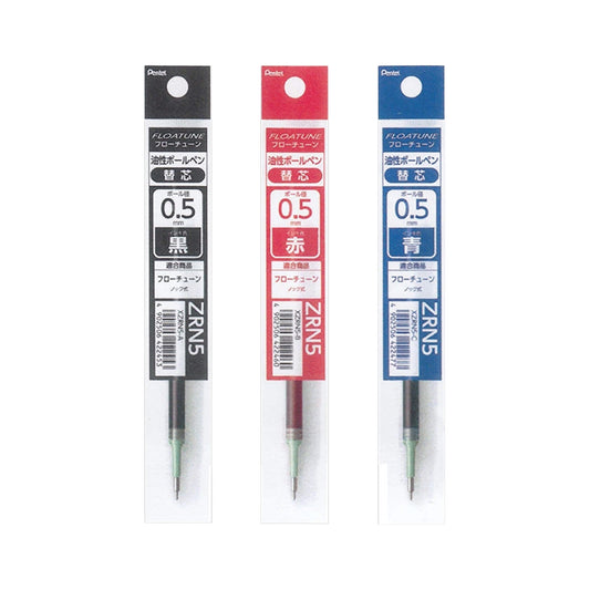 Pentel Floatune Ballpoint Pen Refill XZRN3 0.5mm - Black - Pen Refills