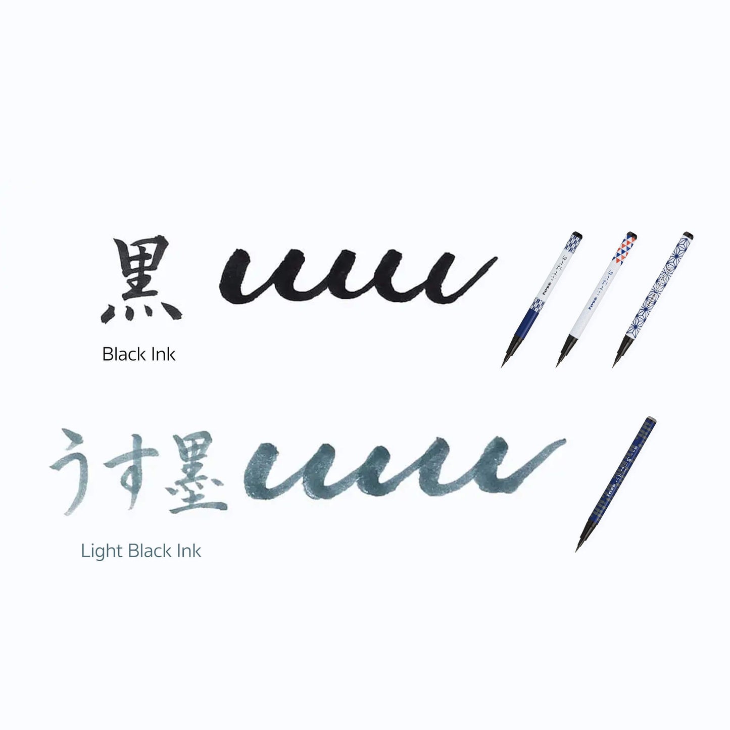 Pentel Fudehajime Brush Pen for Beginners - Yabane (Arrow Feather) - Brush Pens