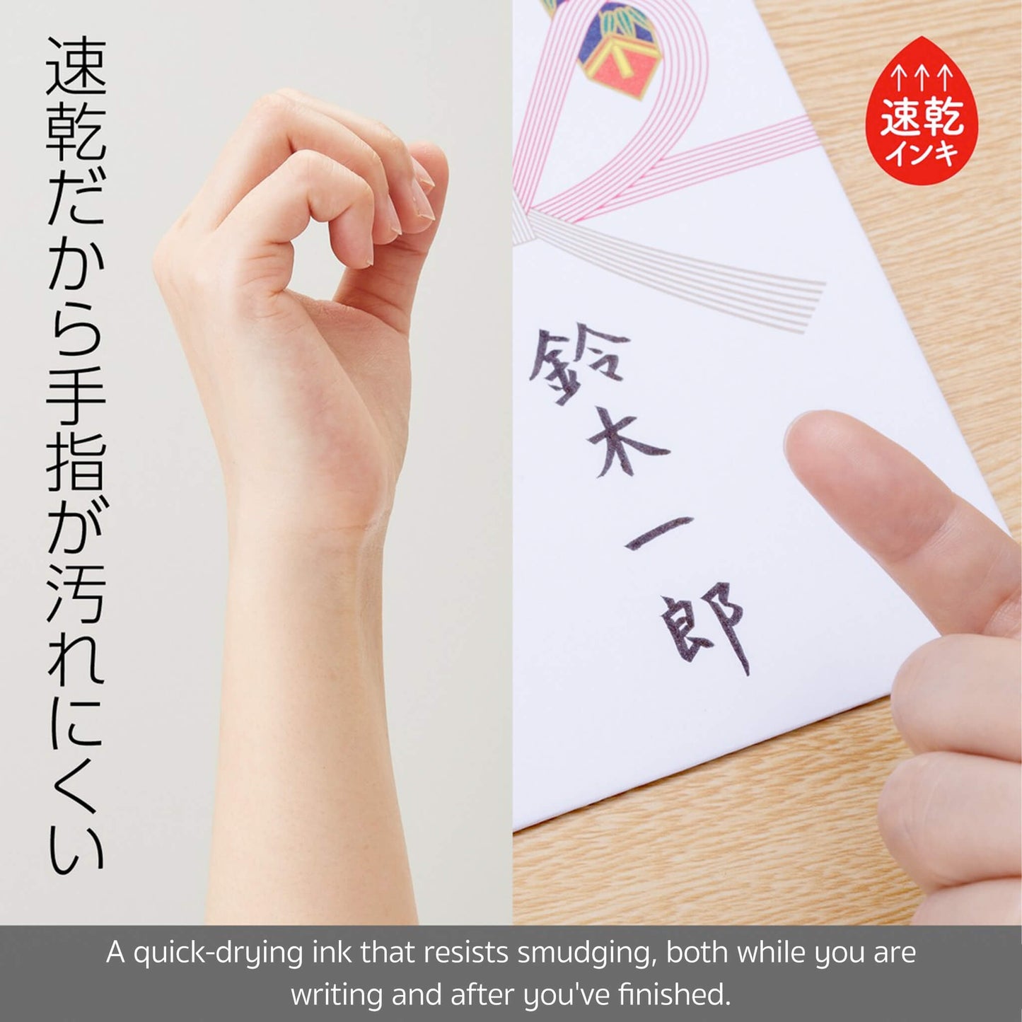 Pentel Fudehajime Brush Pen for Beginners - Yabane (Arrow Feather) - Brush Pens