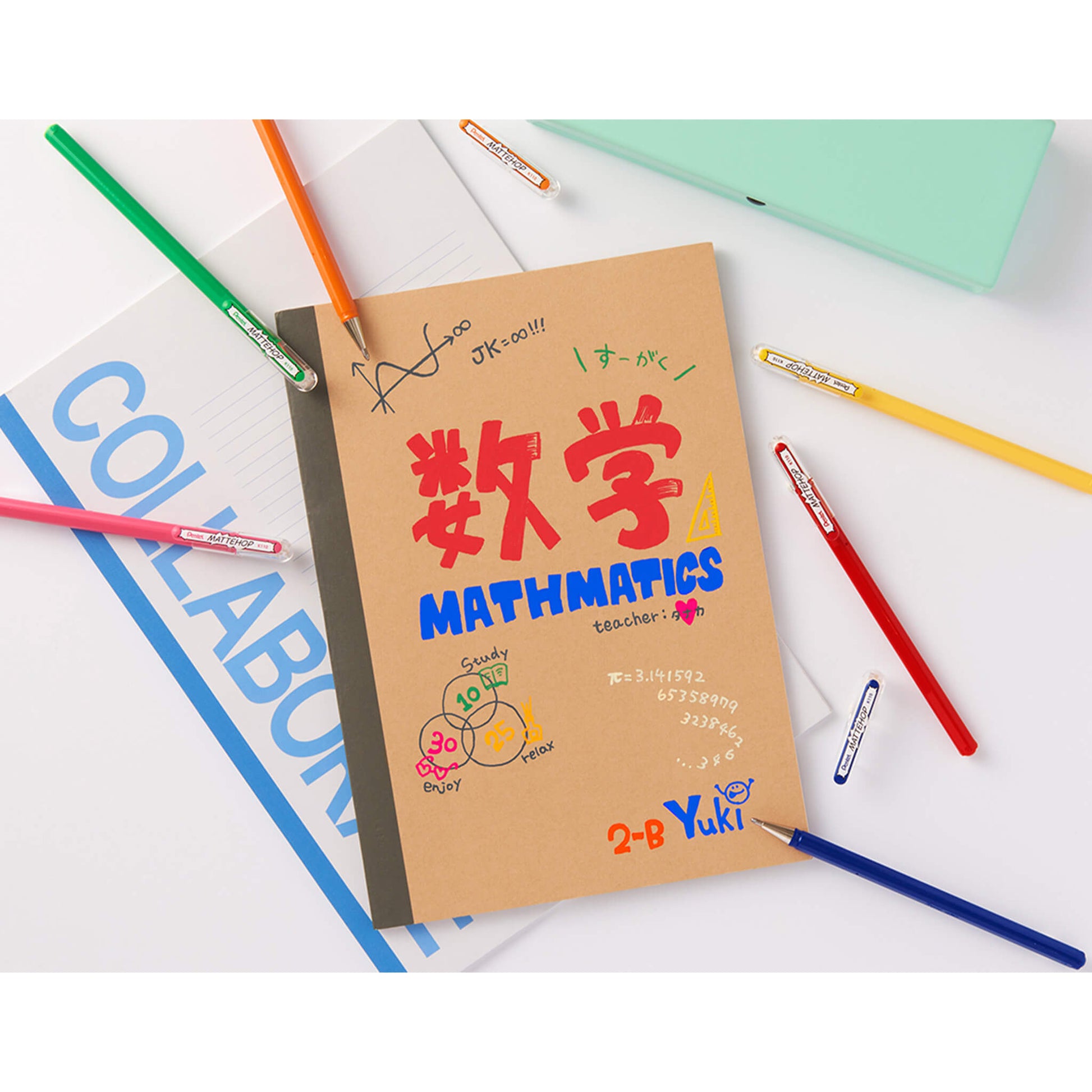 Pentel Mattehop Gel Roller Pen 21 - Color Complete Box Set - Gel & Rollerball Pens