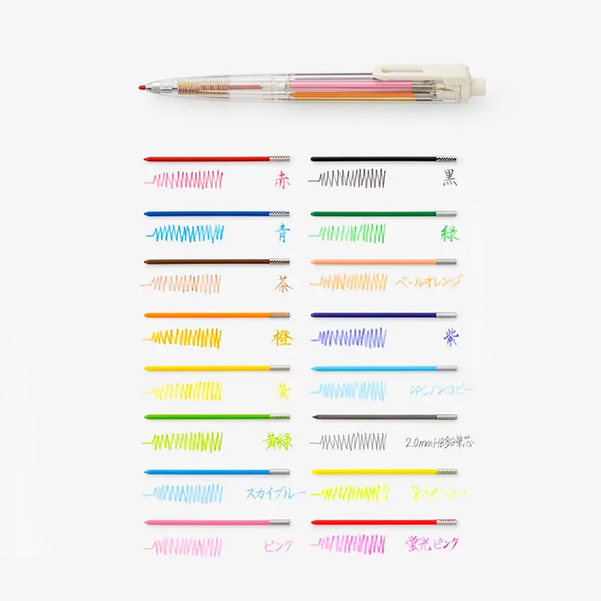 Pentel Multi 8 Colored Pencil Replacement Refill - Black - Pencil Leads