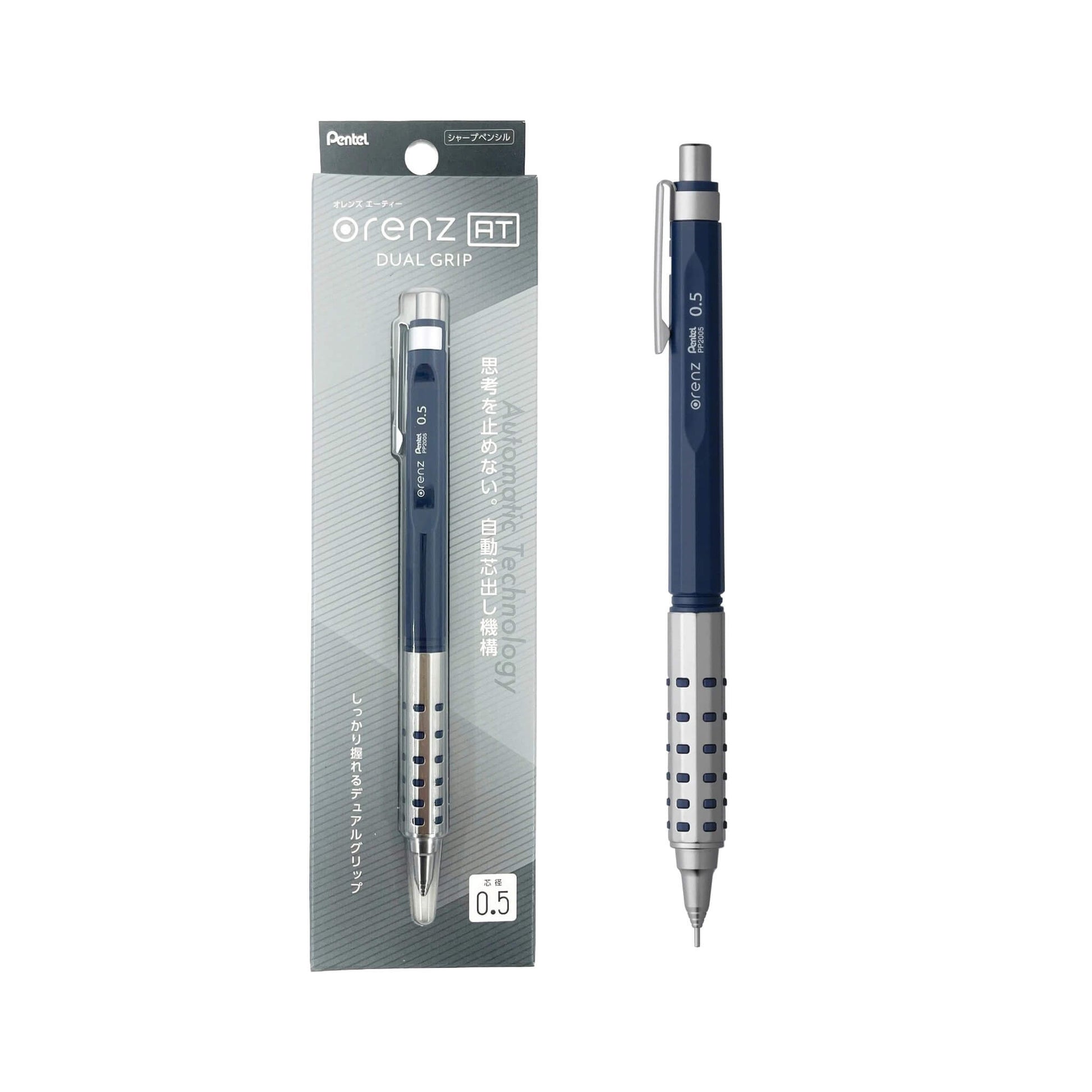 Pentel Orenz AT Dual Grip Mechanical Pencil 0.5mm - Dark Blue - Mechanical Pencils