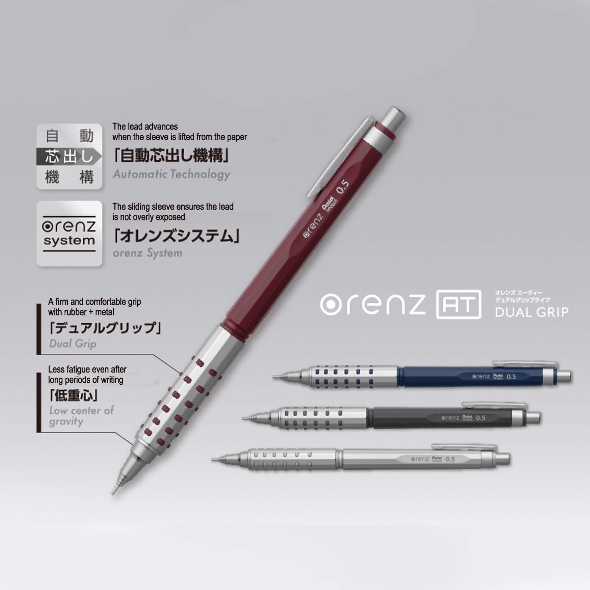 Pentel Orenz AT Dual Grip Mechanical Pencil 0.5mm - Dark Blue - Mechanical Pencils