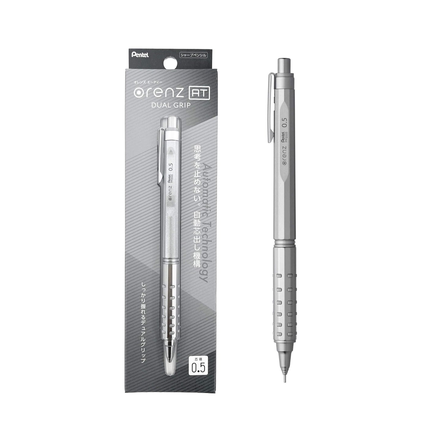 Pentel Orenz AT Dual Grip Mechanical Pencil 0.5mm - Silver - Mechanical Pencils
