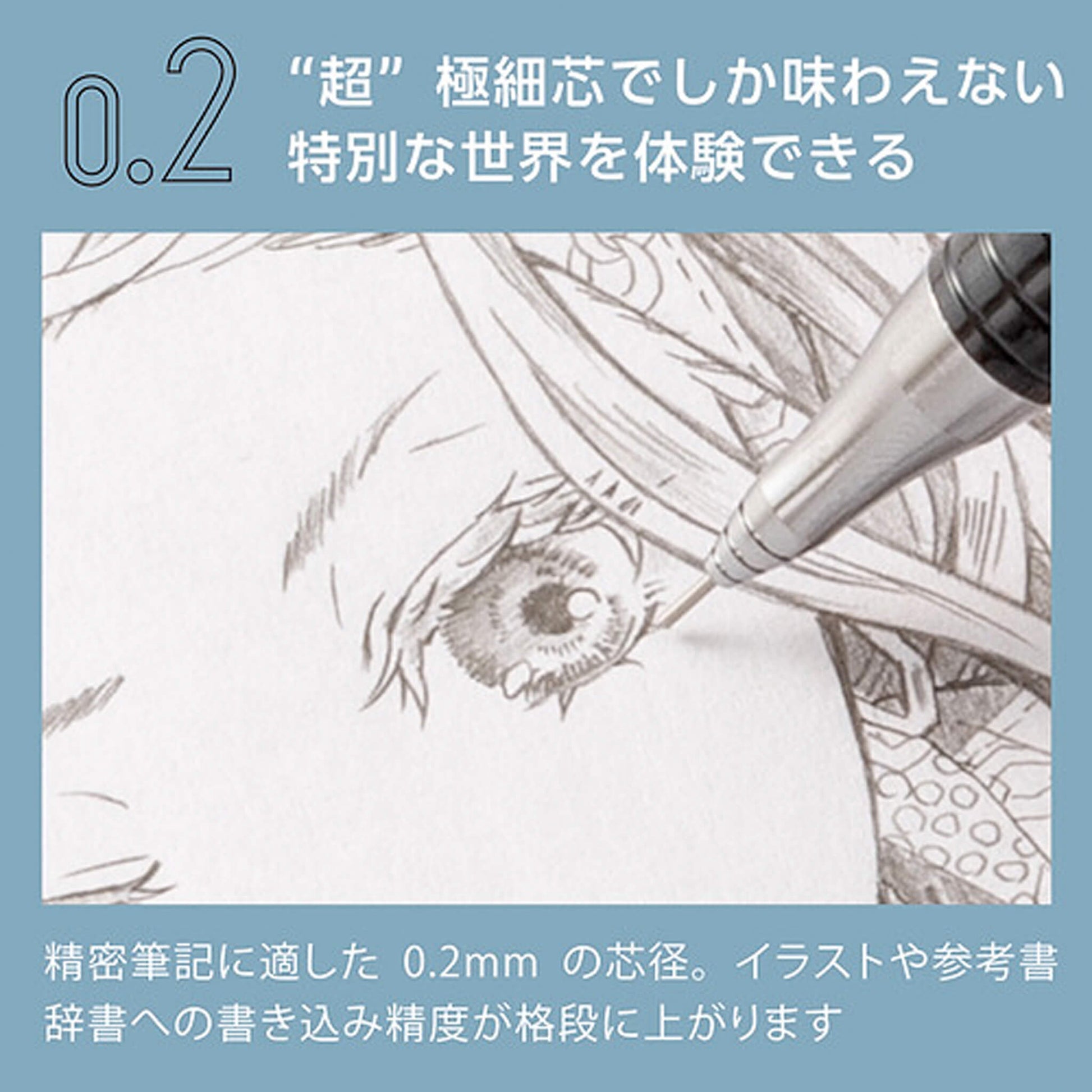 Pentel Orenz Mechanical Pencil Metal Grip Type 0.2mm - Dark Green - Mechanical Pencils