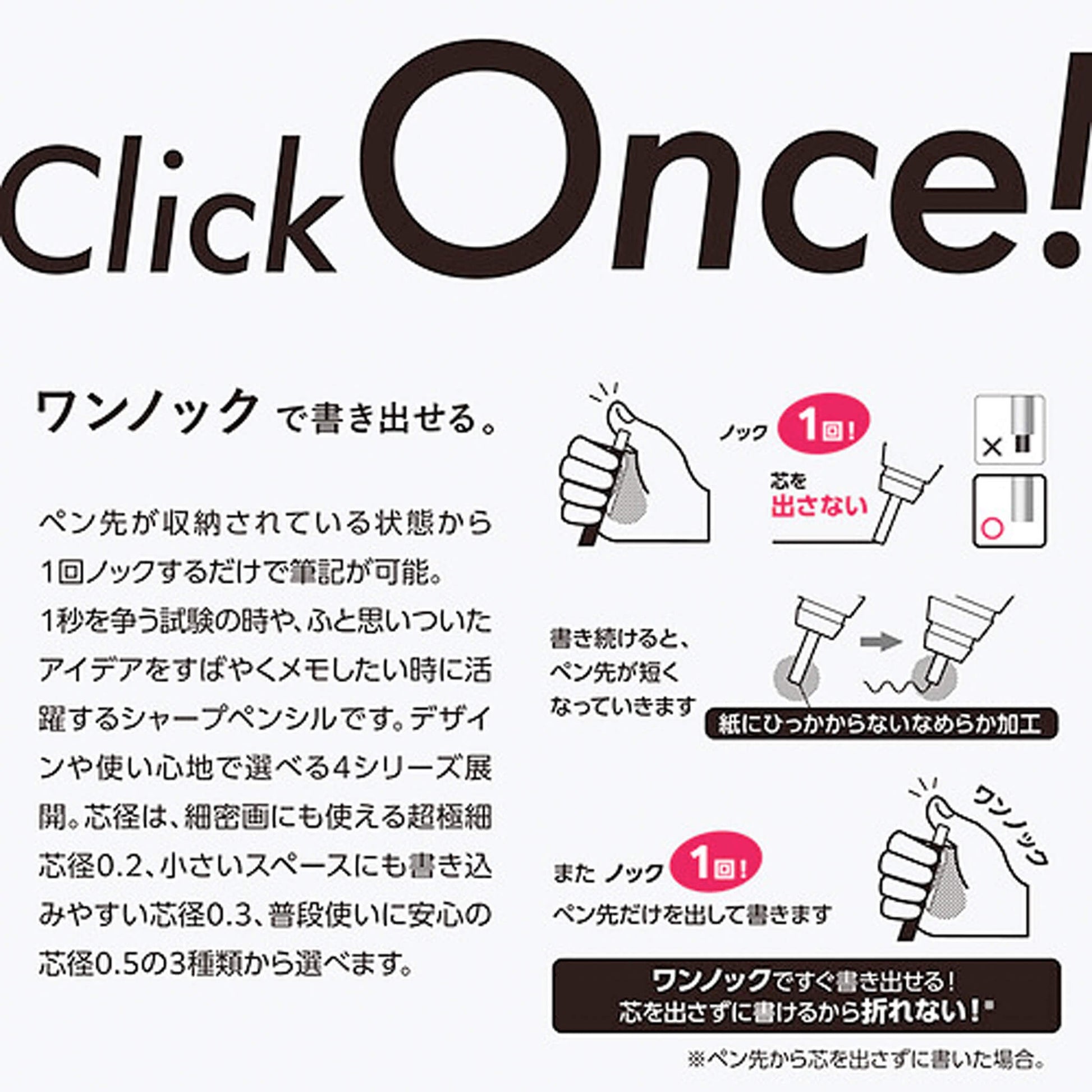 Pentel Orenz Mechanical Pencil Metal Grip Type 0.2mm - Dark Green - Mechanical Pencils