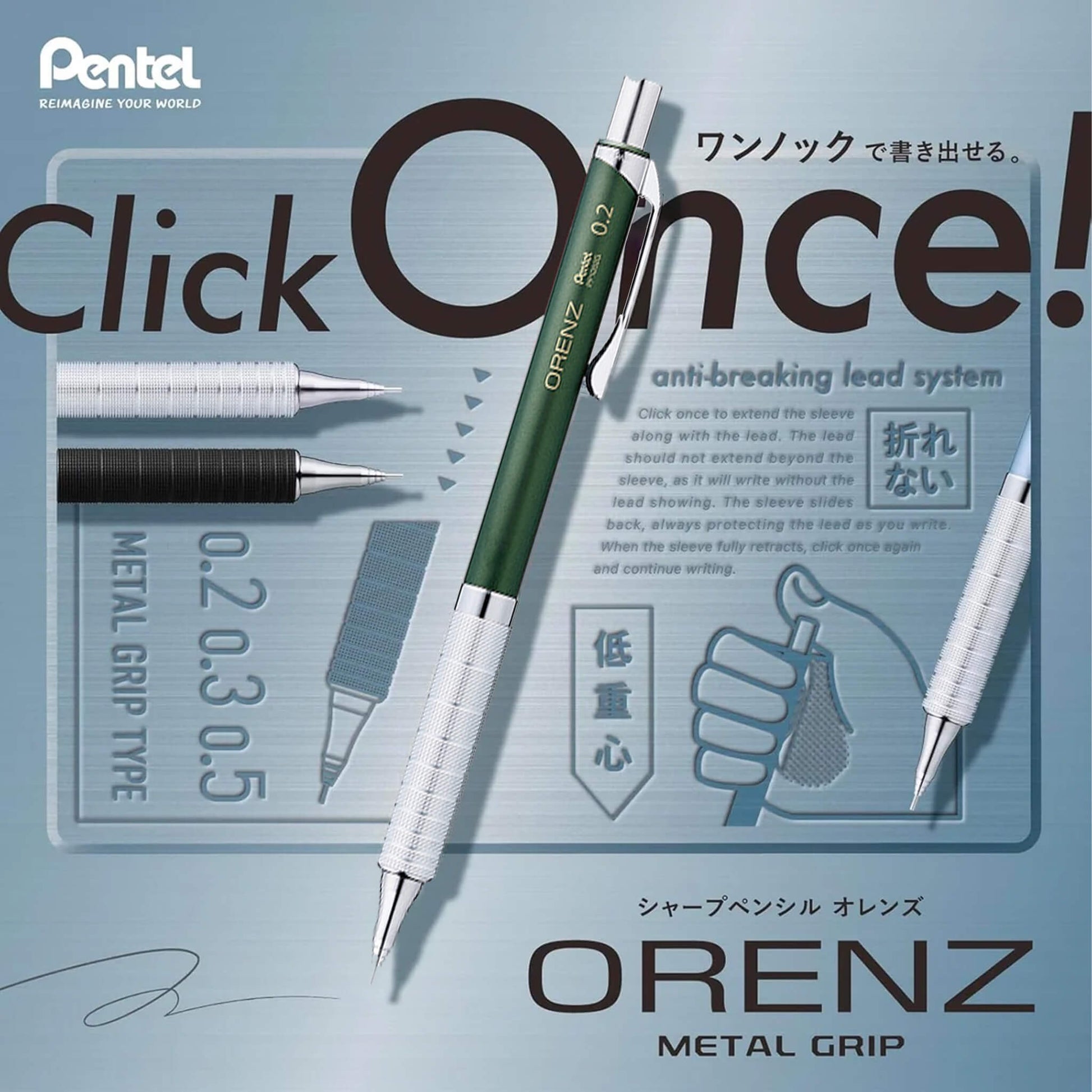 Pentel Orenz Mechanical Pencil Metal Grip Type 0.2mm - Dark Green - Mechanical Pencils