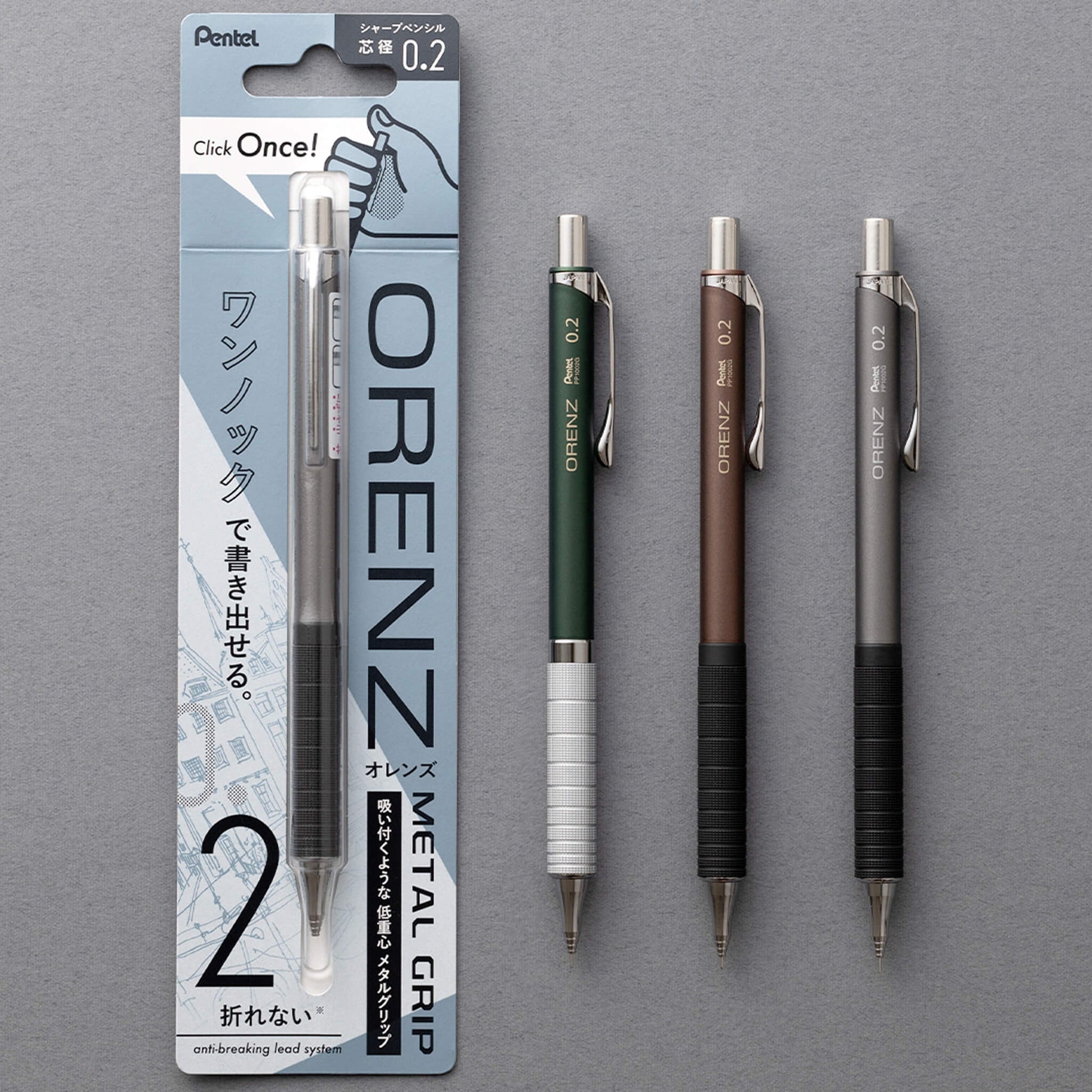 Pentel Orenz Mechanical Pencil Metal Grip Type 0.2mm - Dark Green - Mechanical Pencils