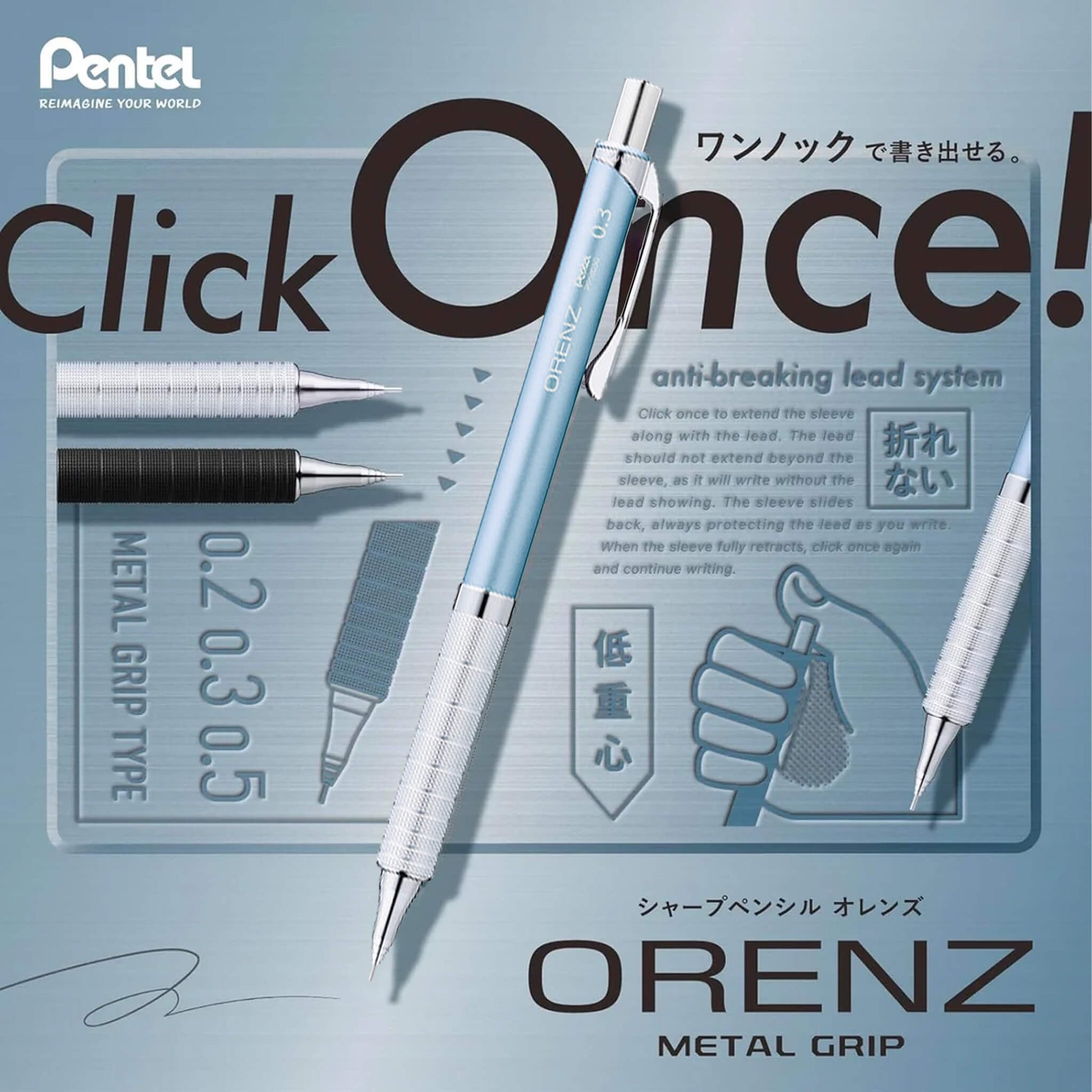 Pentel Orenz Mechanical Pencil Metal Grip Type 0.3mm - Black - Mechanical Pencils