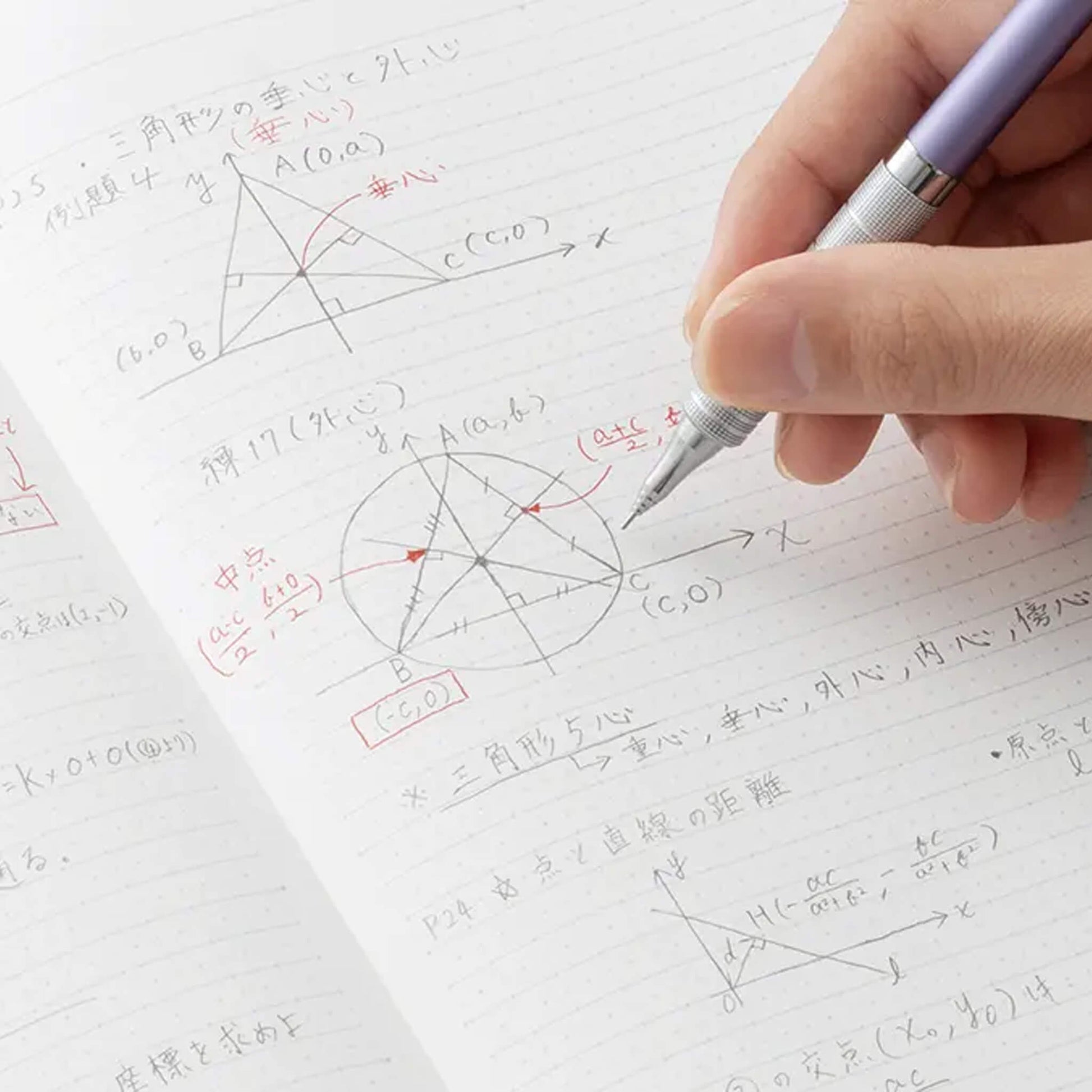 Pentel Orenz Mechanical Pencil Metal Grip Type 0.3mm - Black - Mechanical Pencils