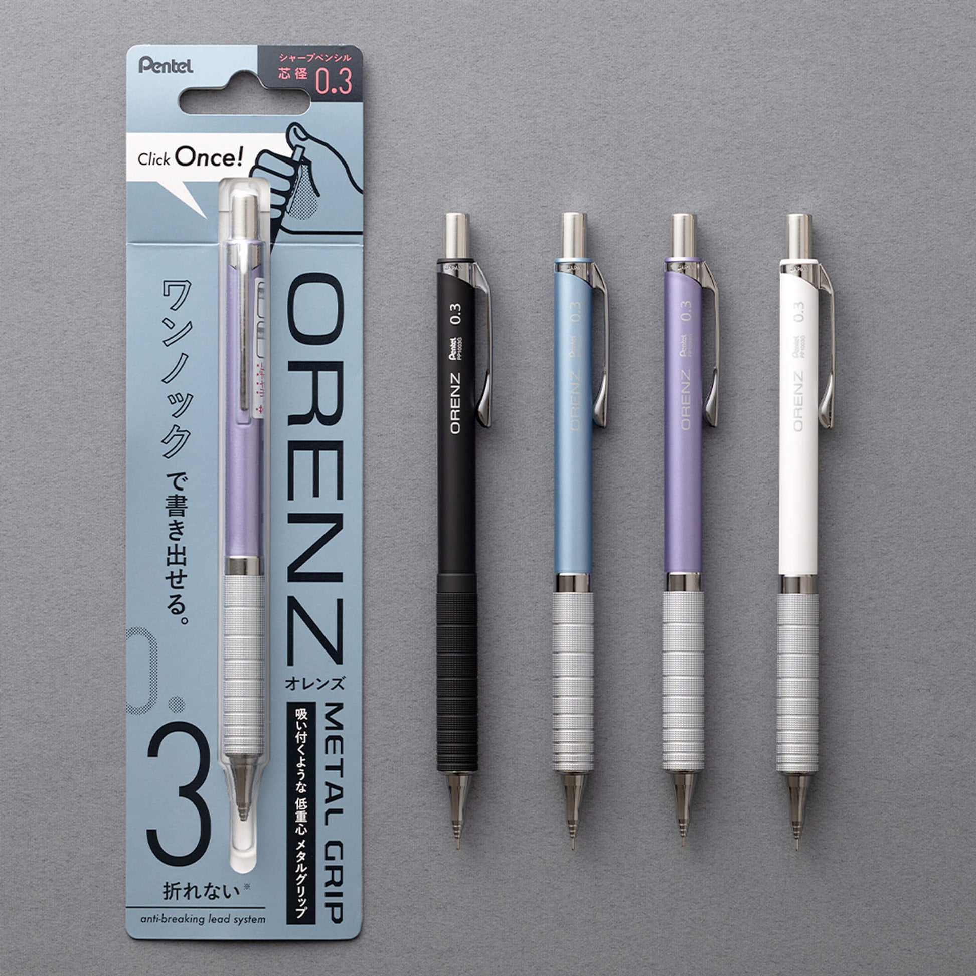 Pentel Orenz Mechanical Pencil Metal Grip Type 0.3mm - Black - Mechanical Pencils
