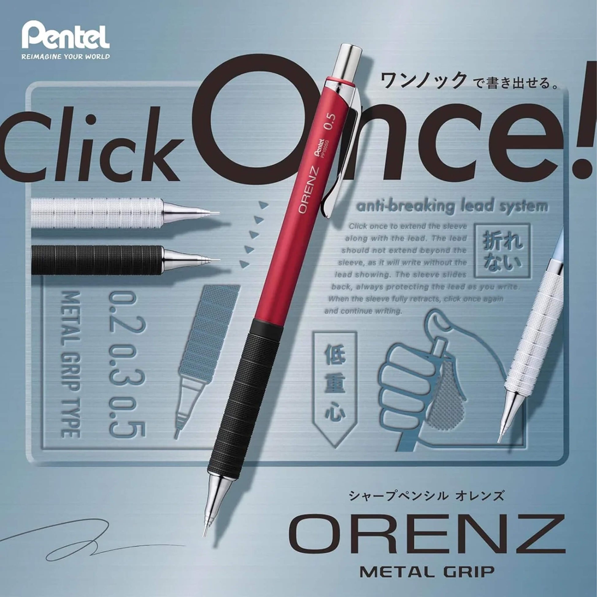Pentel Orenz Mechanical Pencil Metal Grip Type 0.5mm - Black - Mechanical Pencils